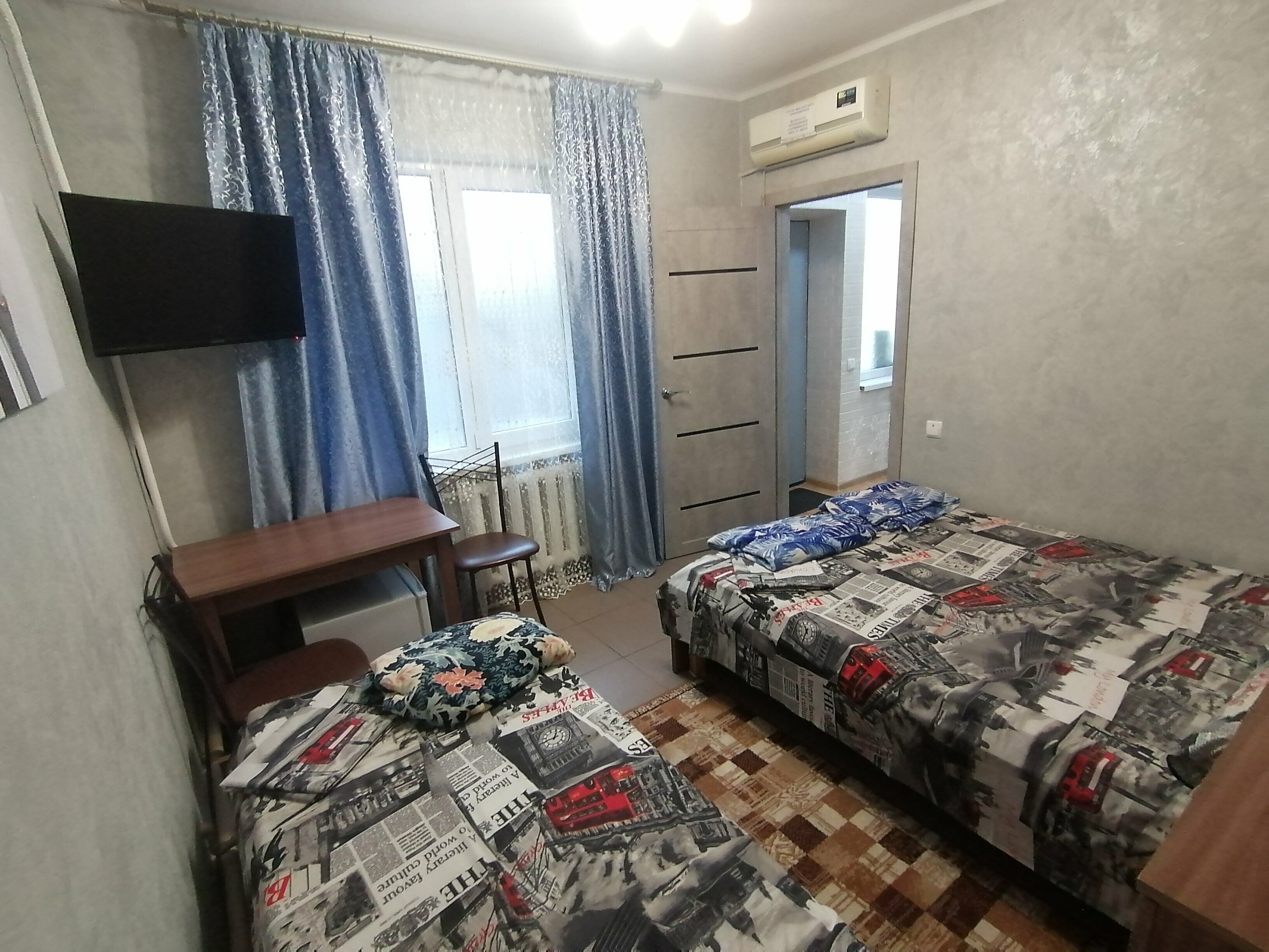 Стандартный трехместный номер