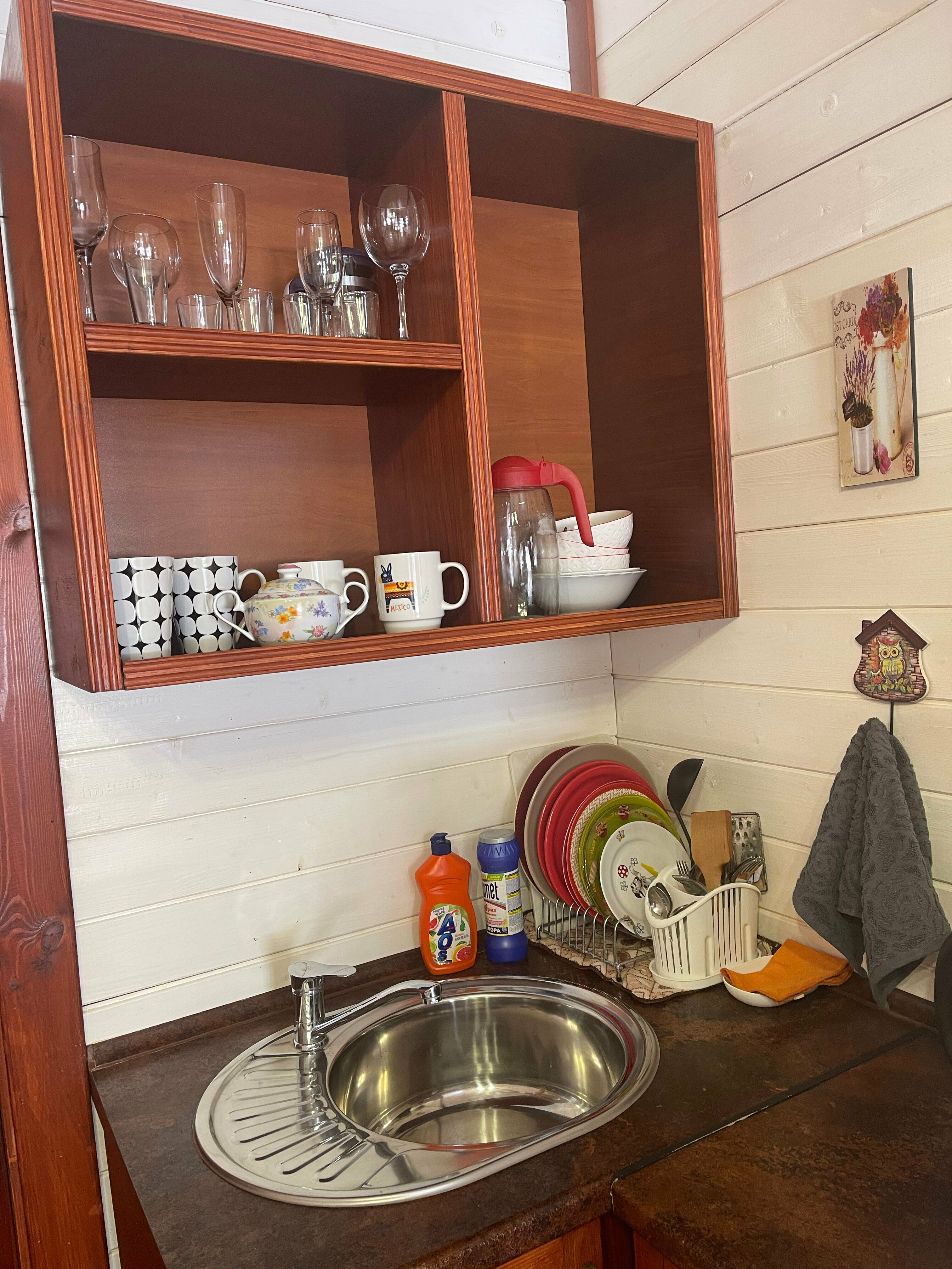 Номер-студия