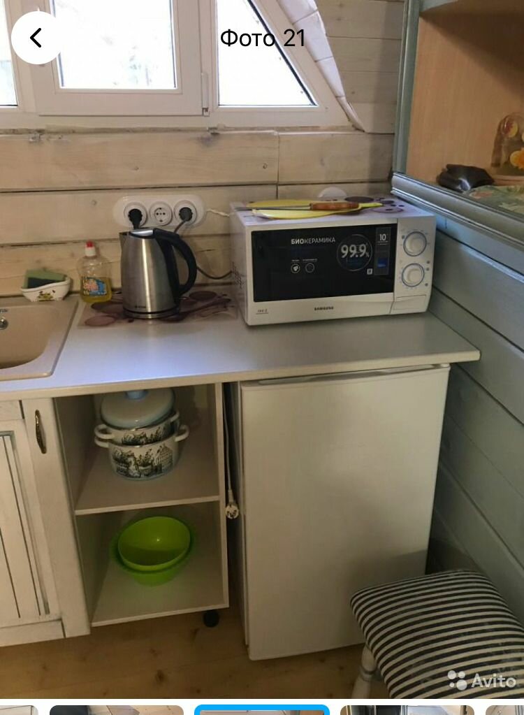 Люкс с видом на город