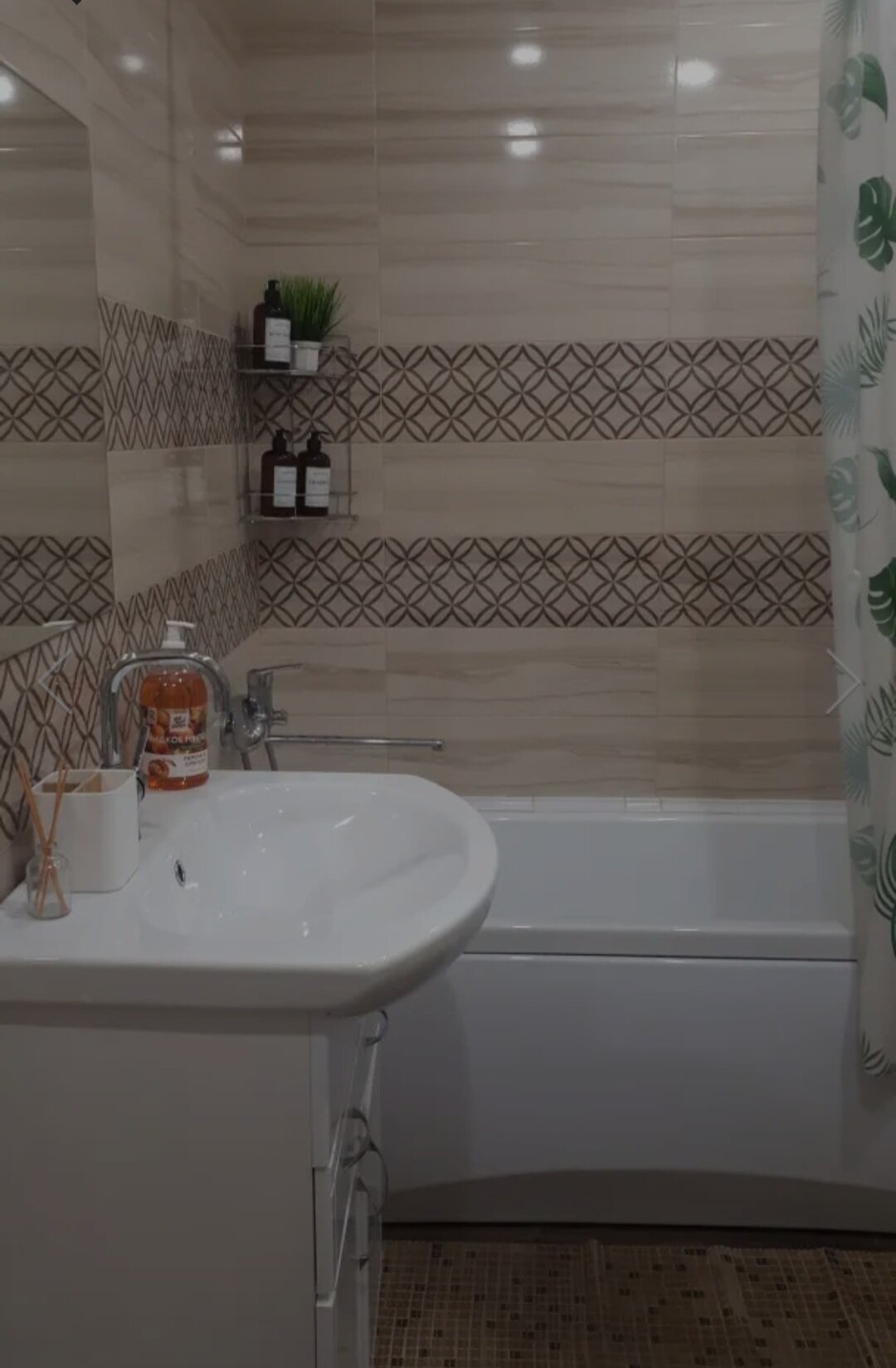 Четырехместный номер «Комфорт»