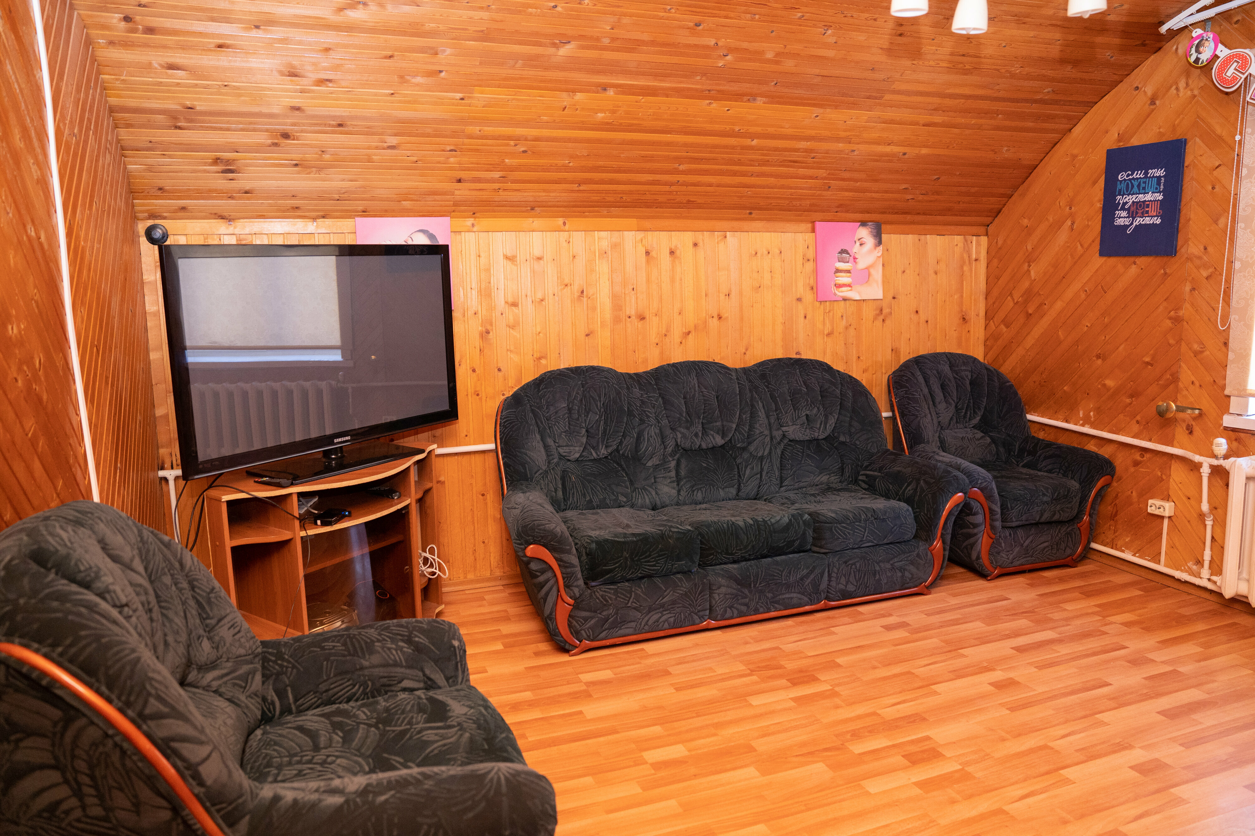 Дом с собственным бассейном