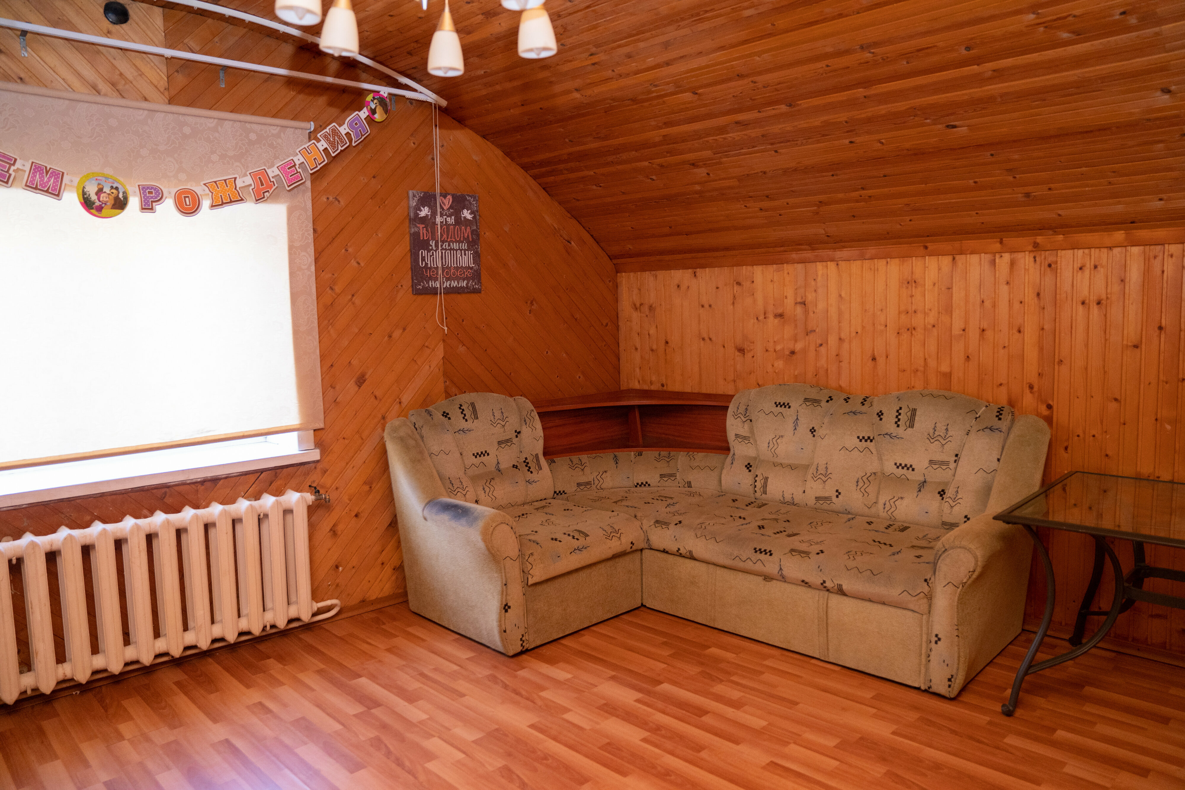 Дом с собственным бассейном