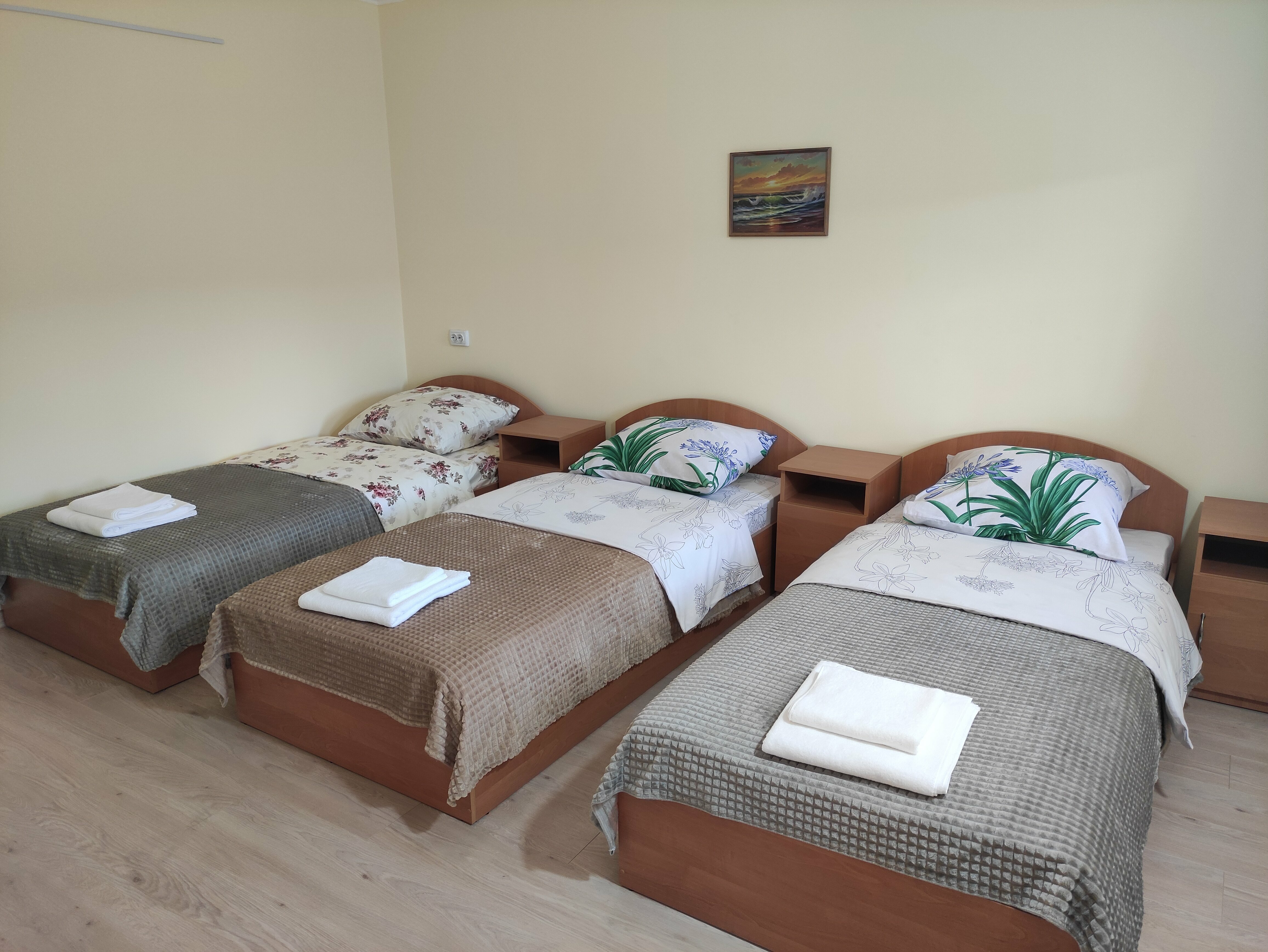 Трехместный