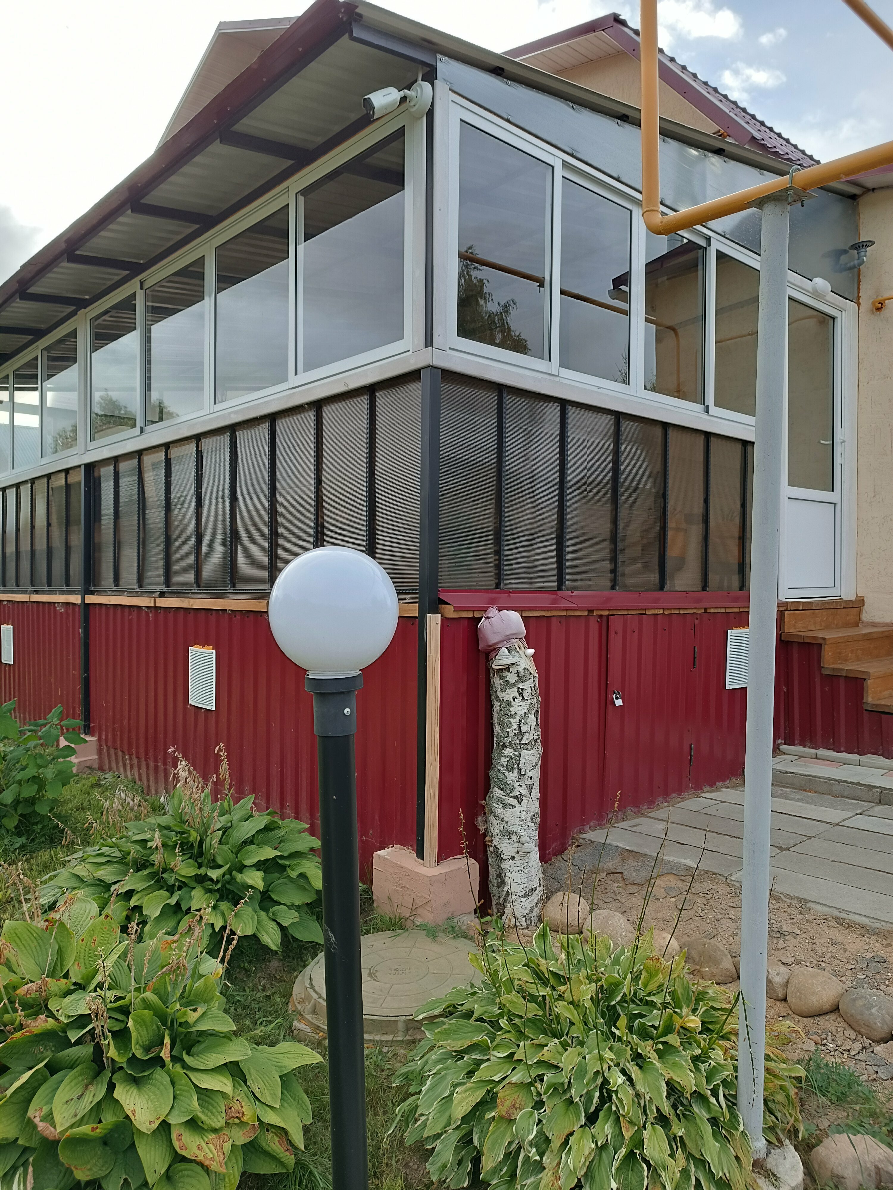 Семейный номер