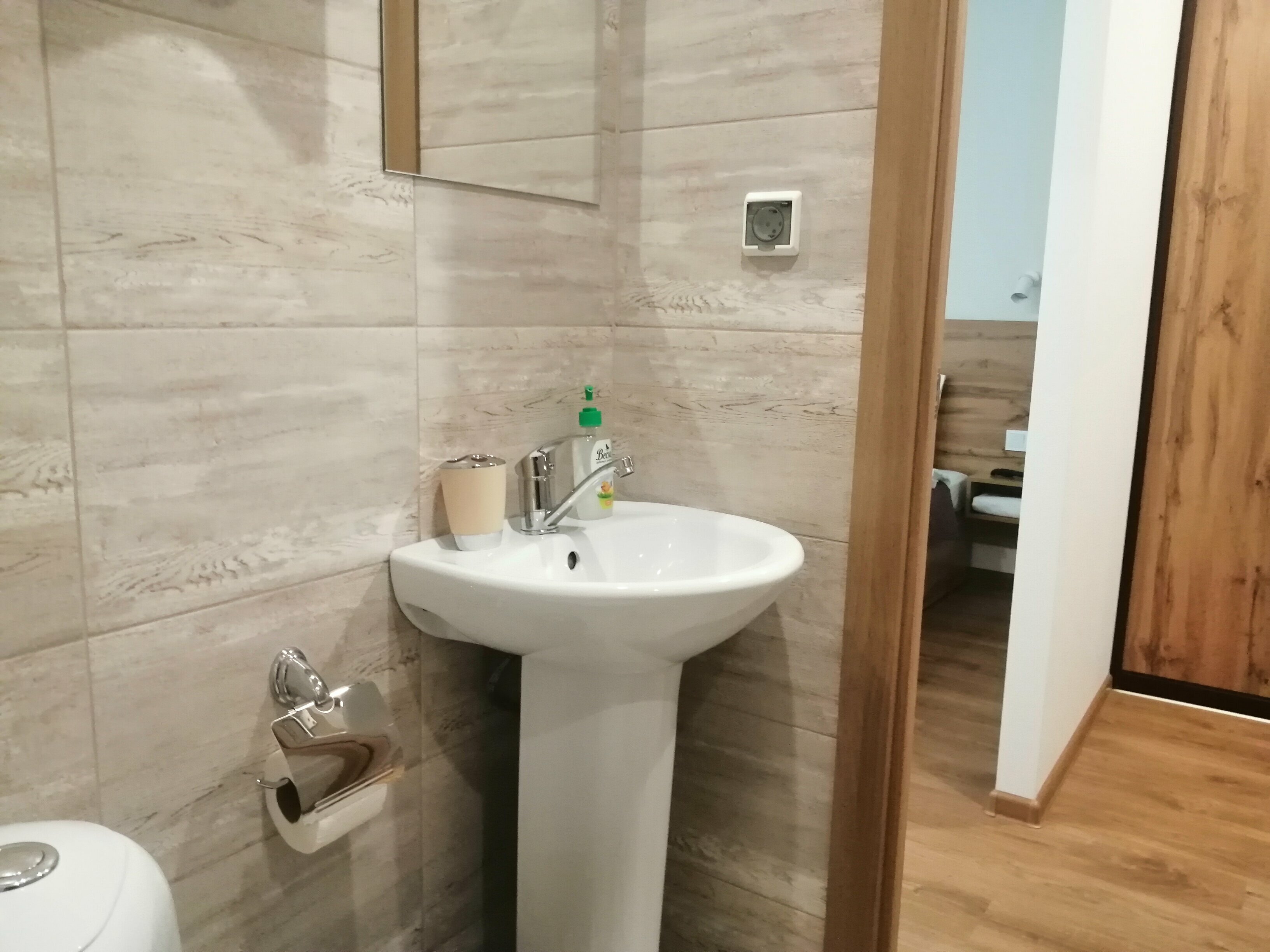 Двухместный номер с 1 кроватью