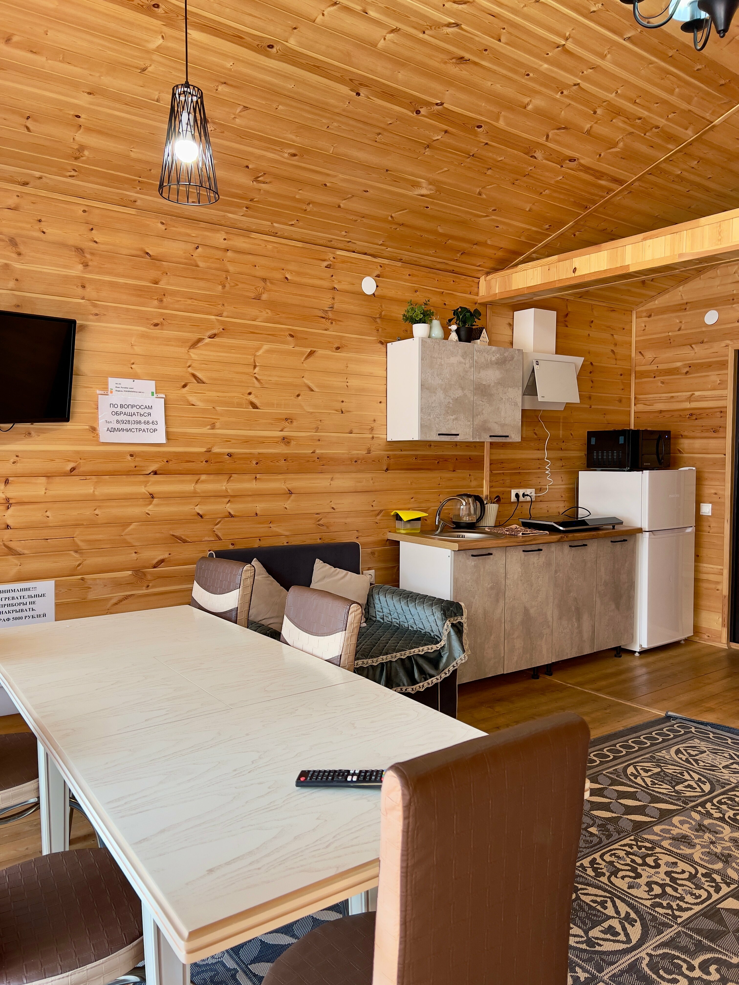 Улучшенный семейный номер