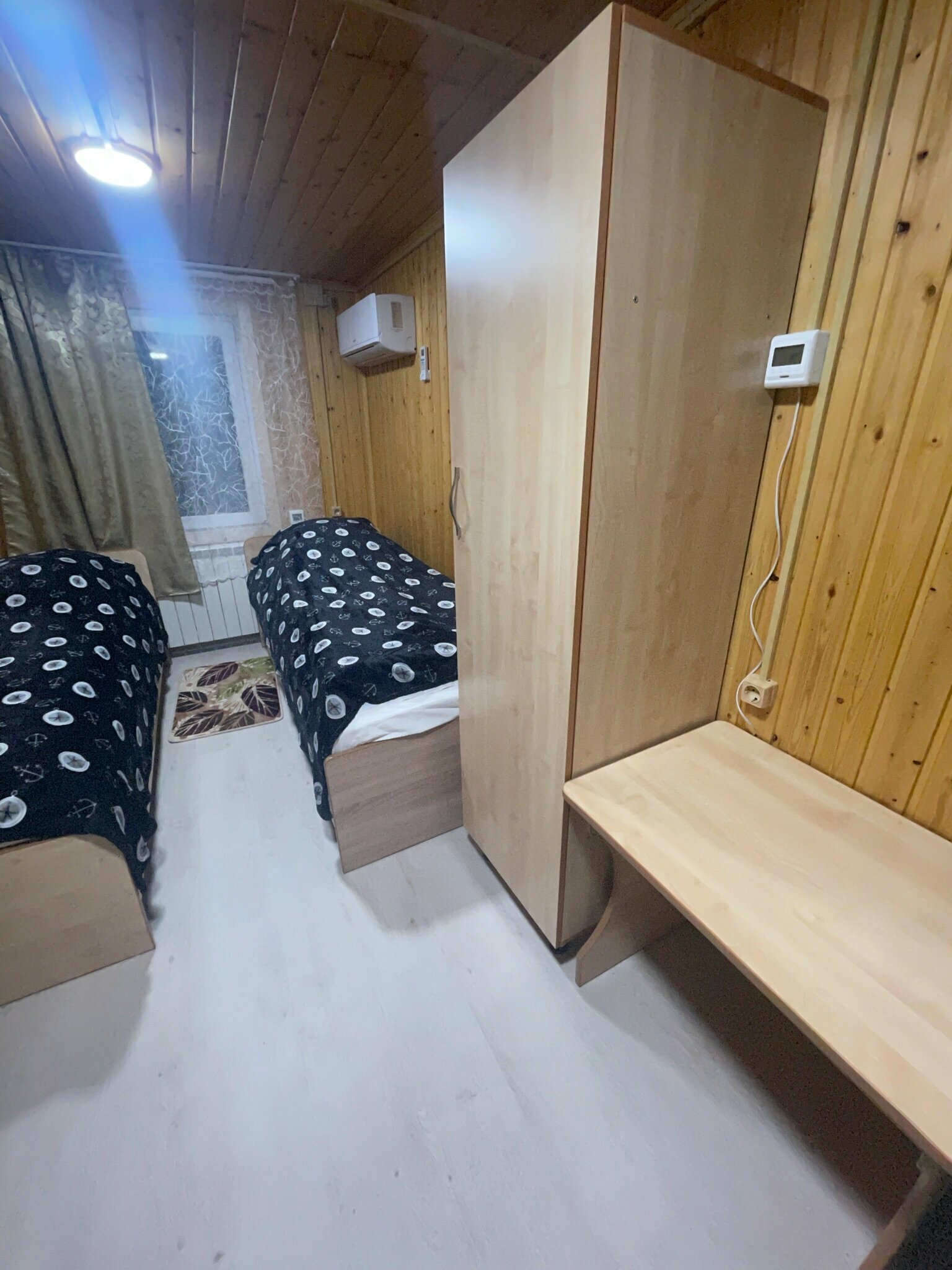 Дом для отпуска