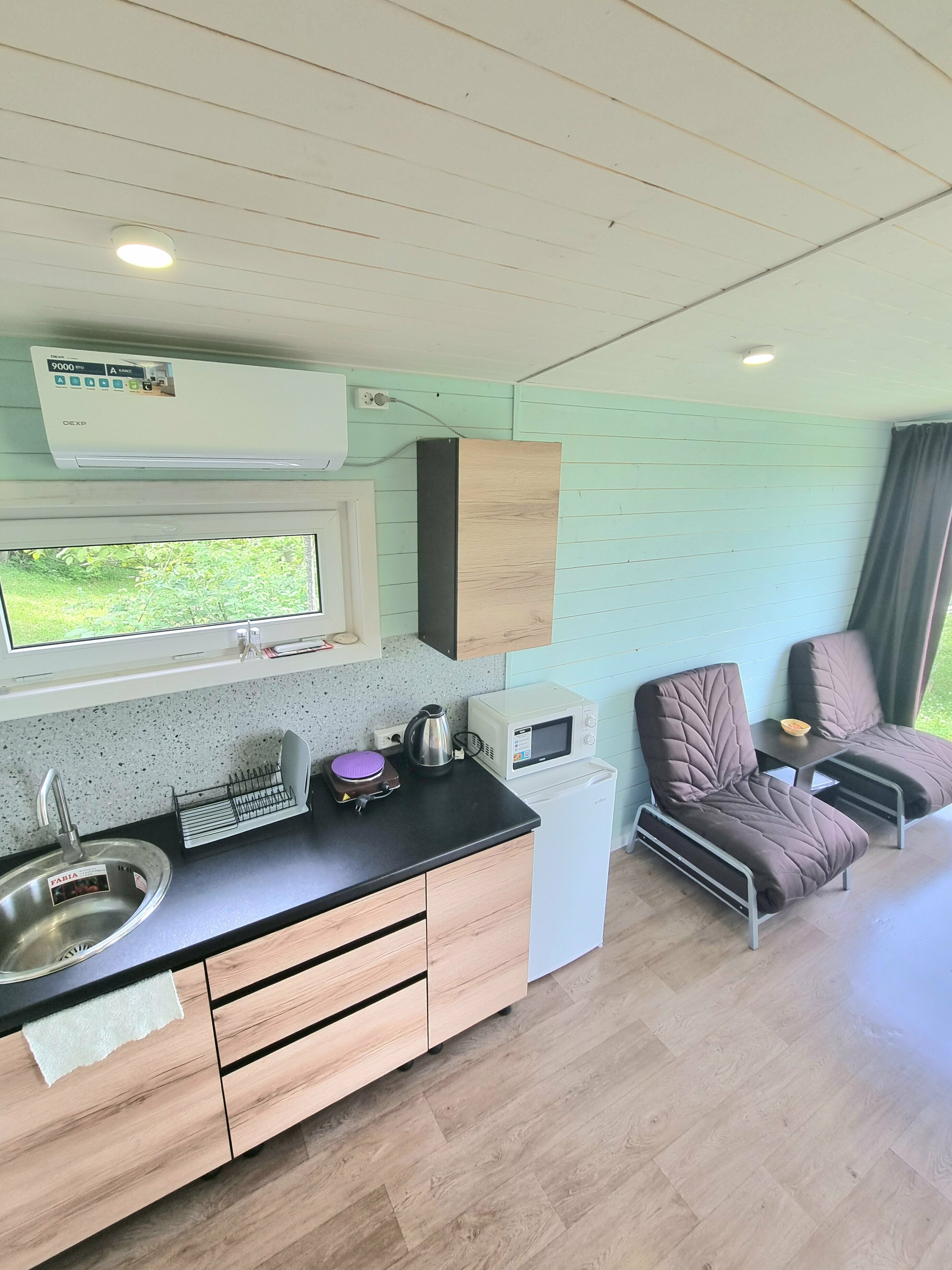 Дом с видом на горы