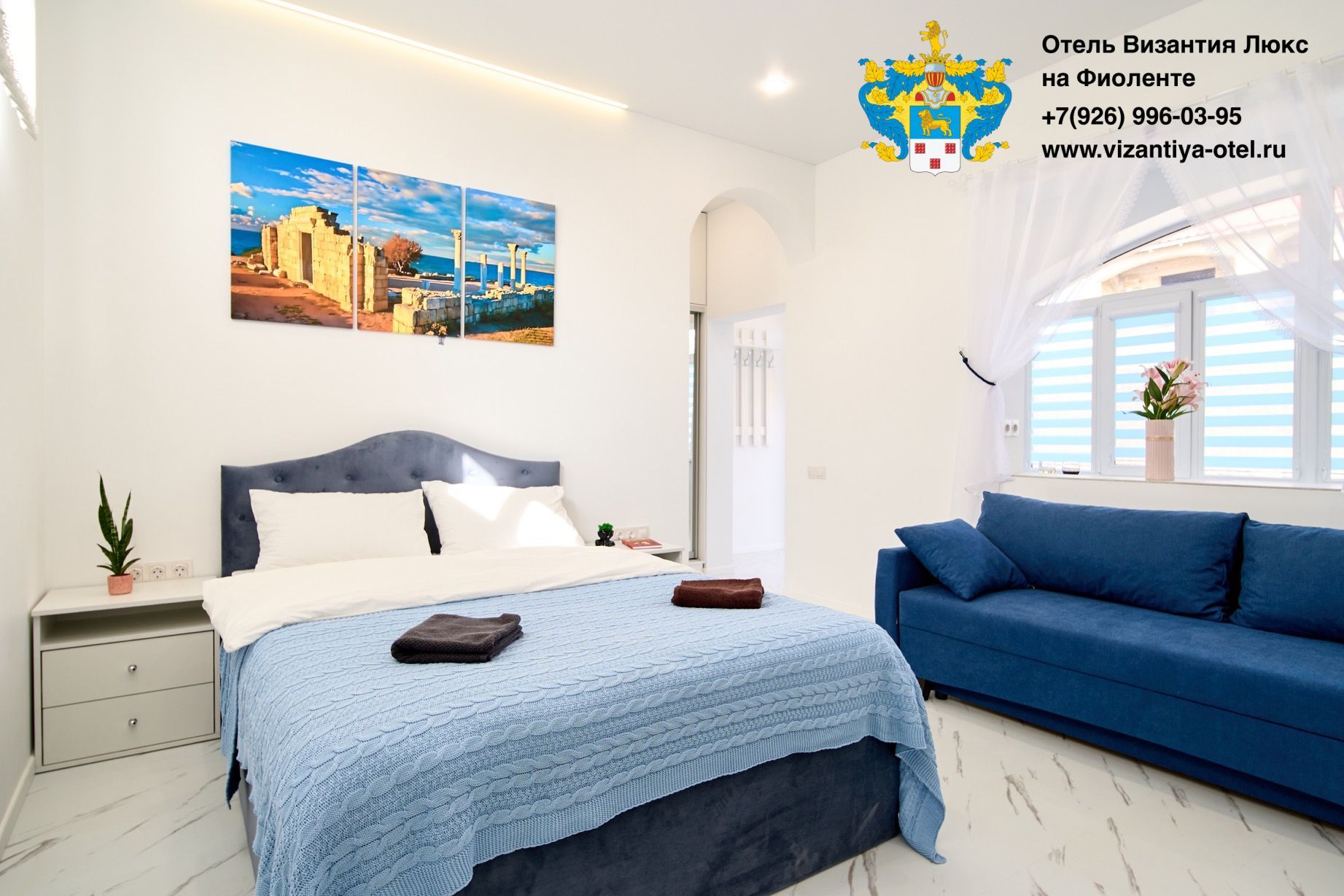 Коттедж Люкс