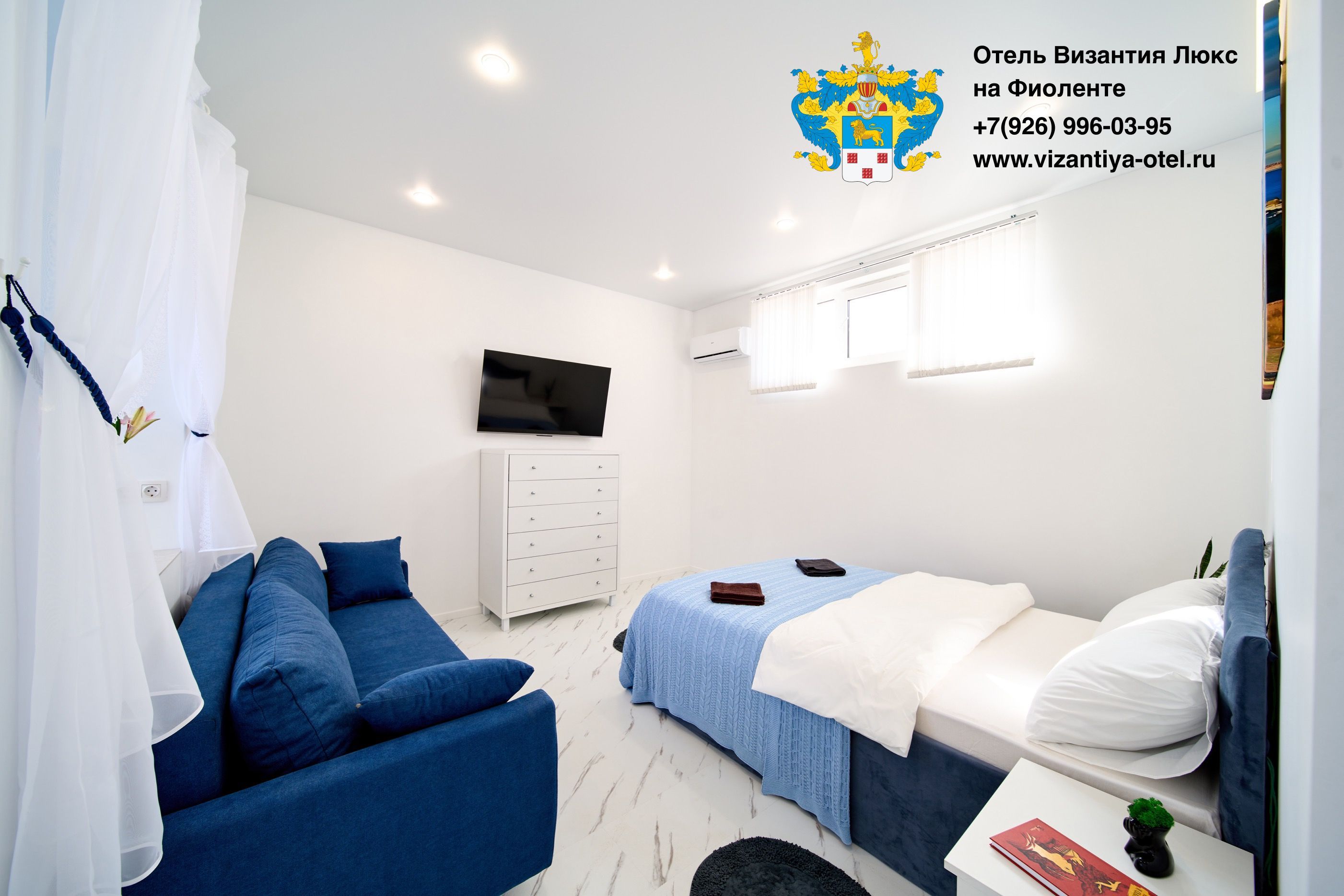 Коттедж Люкс