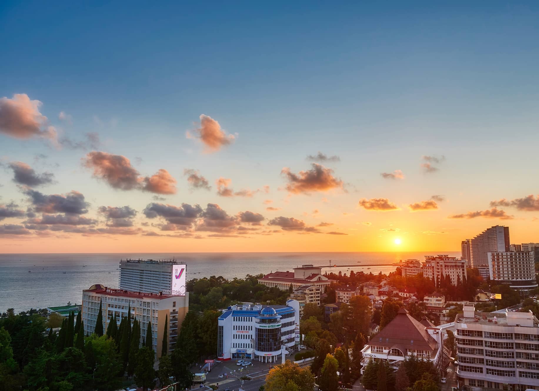 Апартаменты Делюкс