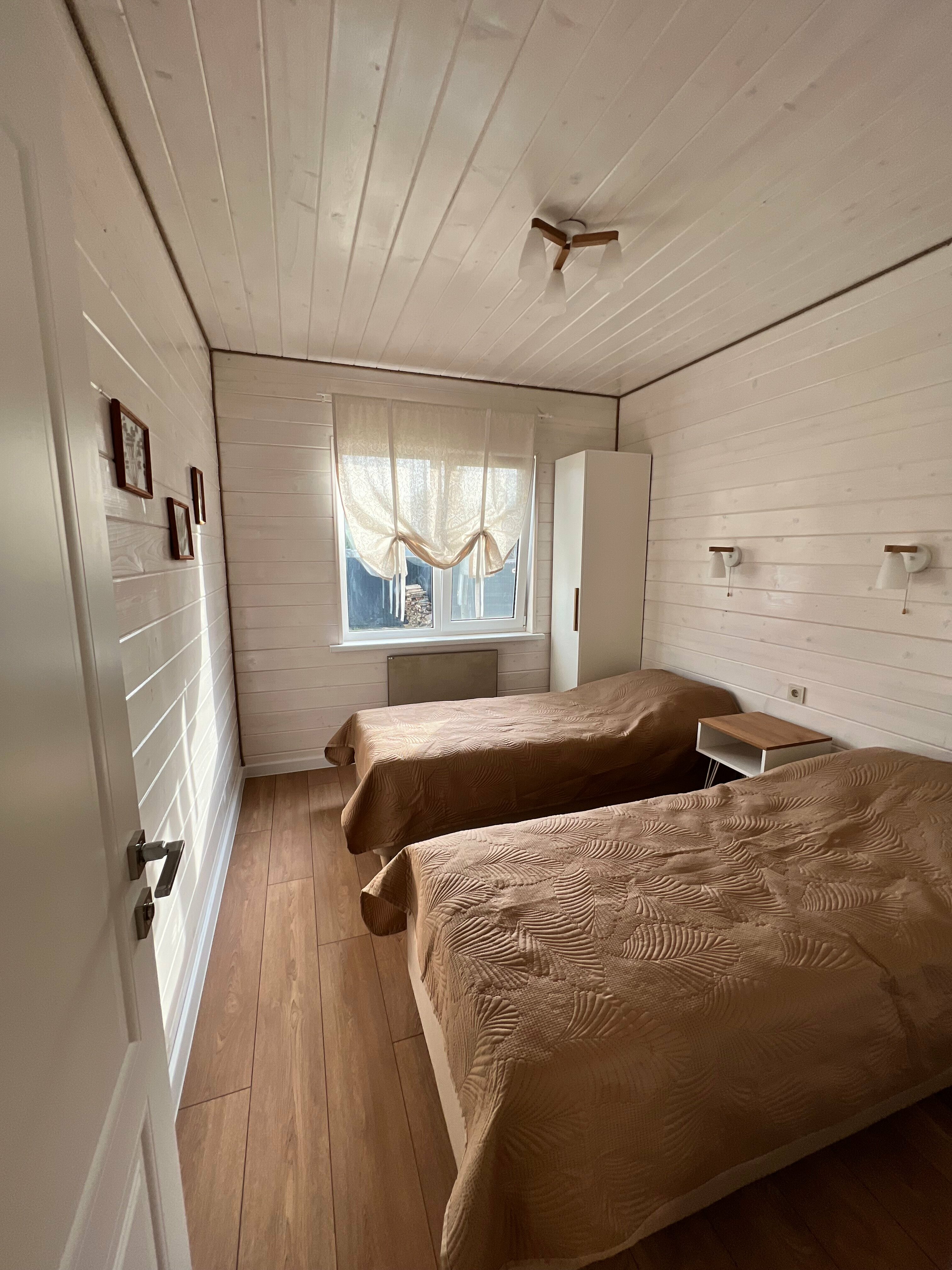 Дом с видом на горы