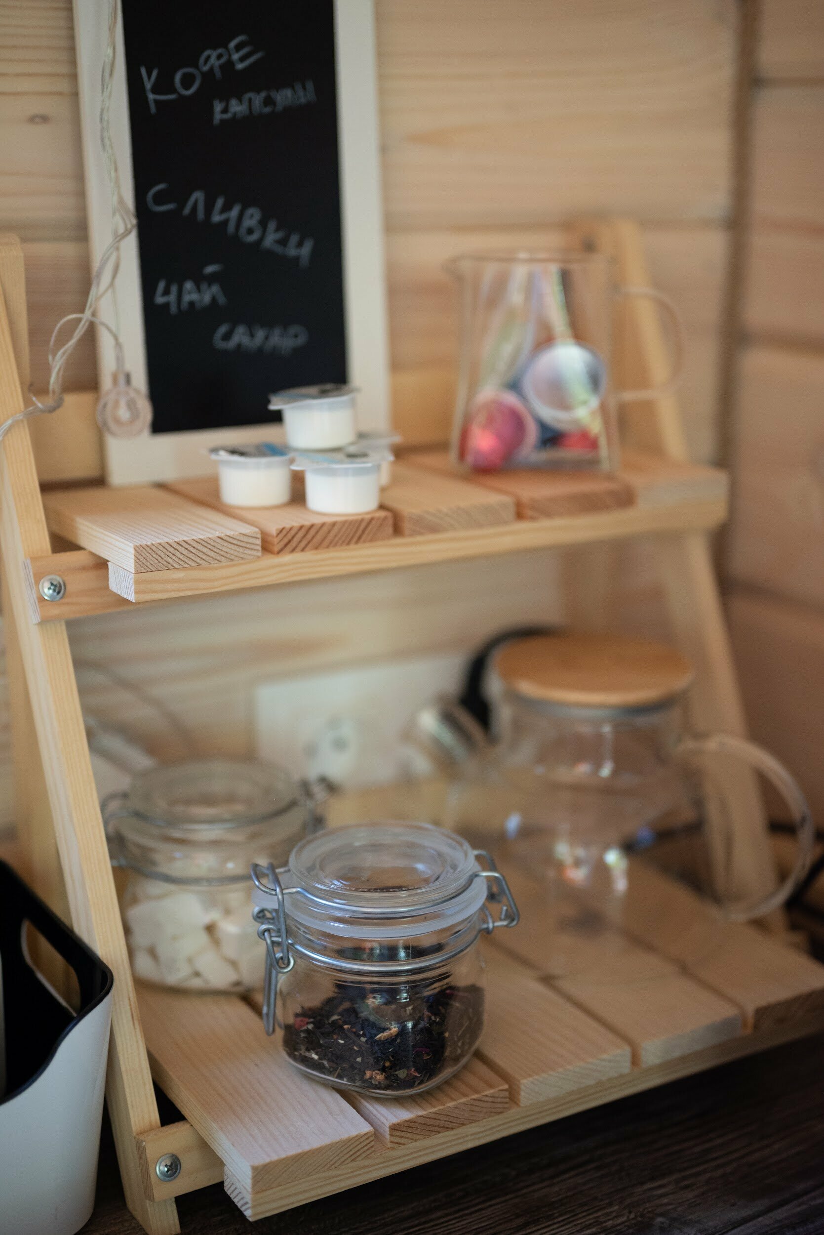 Двухуровневый люкс