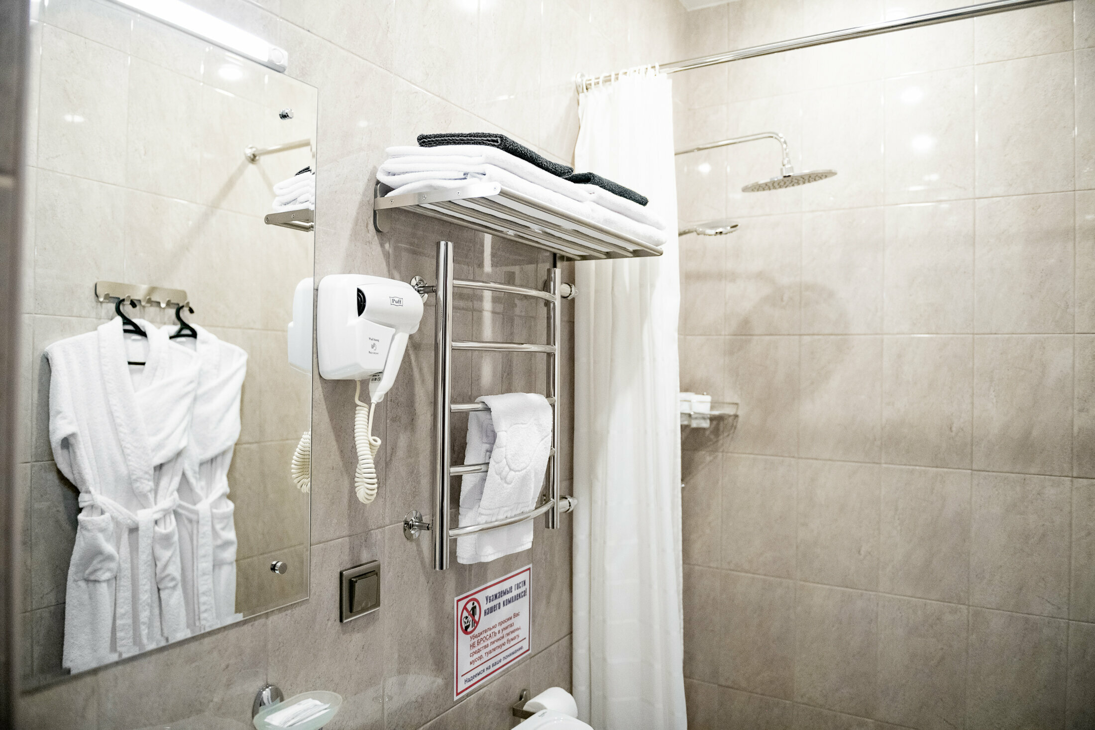 Стандартный номер с кроватью размера "queen-size"