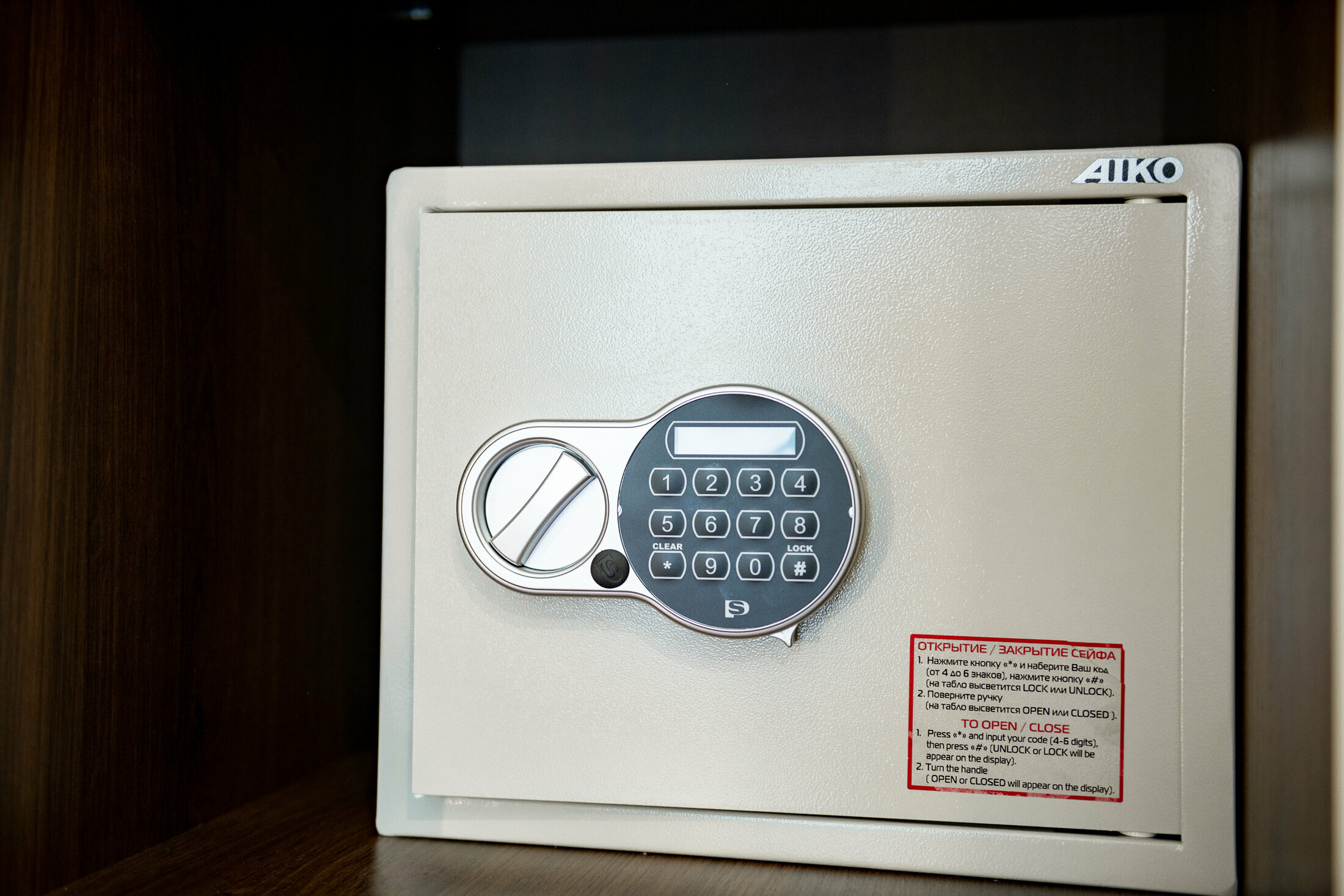 Люкс с видом на сад