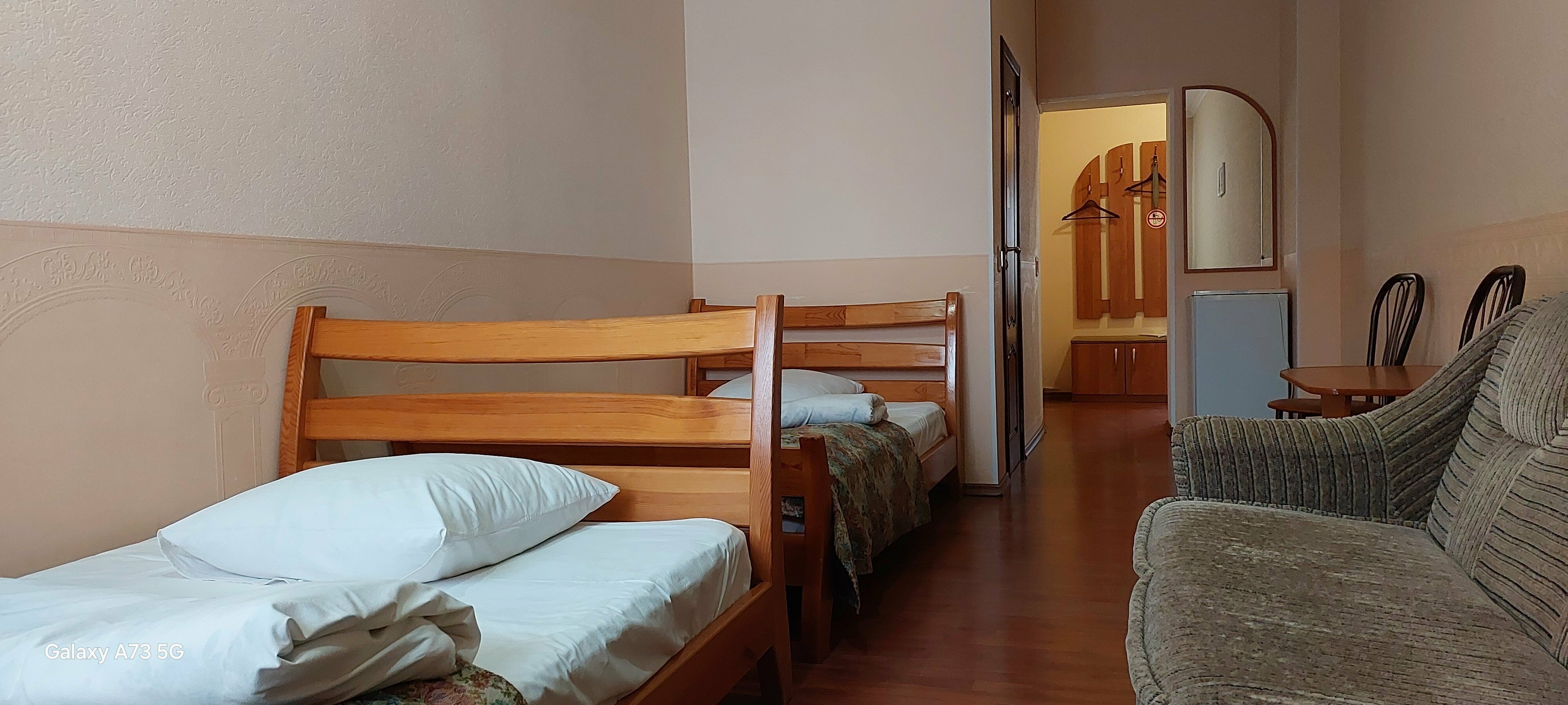 Одноместный номер