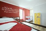 Общее спальное помещение базового типа, несколько спален в Alessandro Palace & Bar