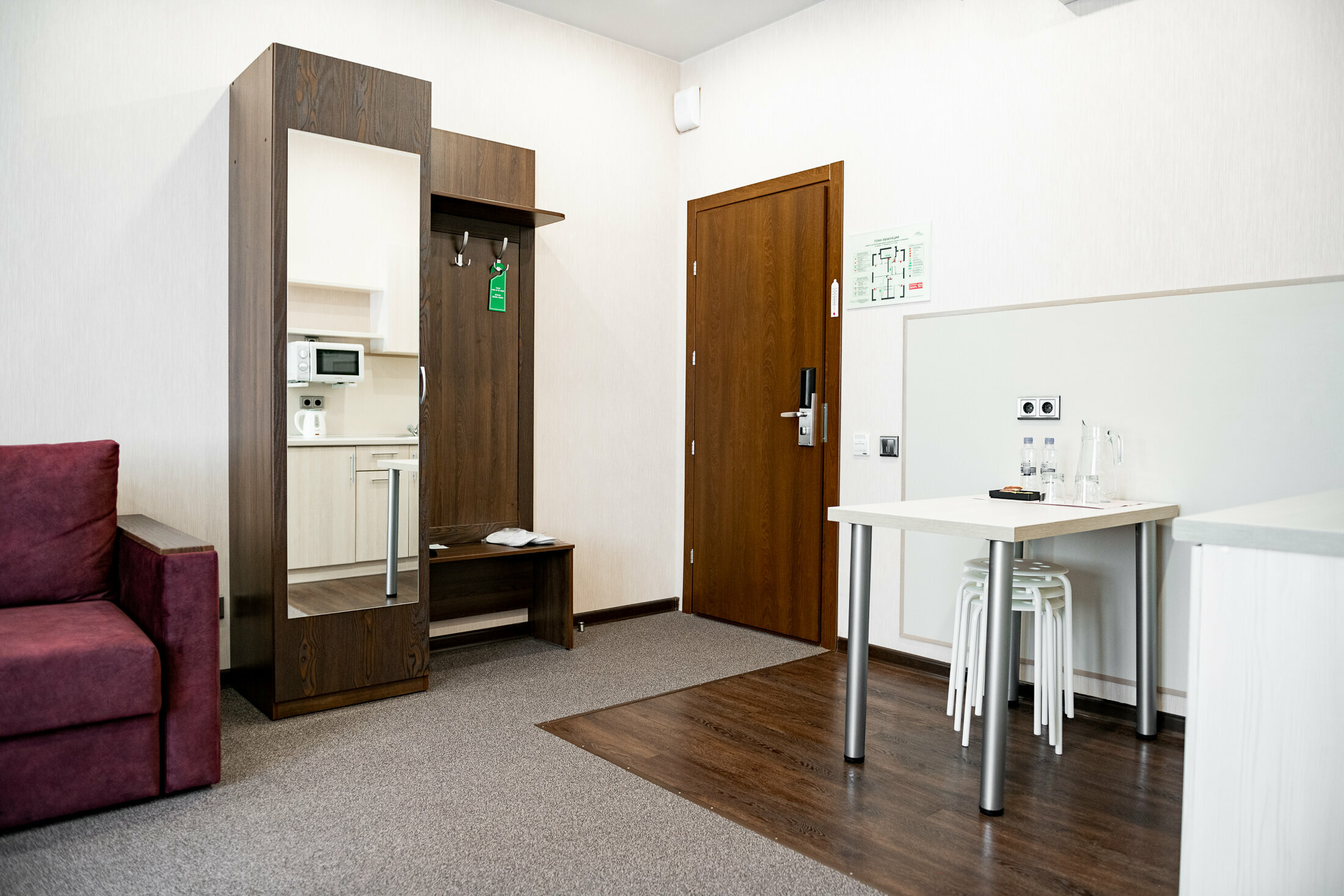 Люкс с кроватью размера «king-size» и гидромассажной ванной