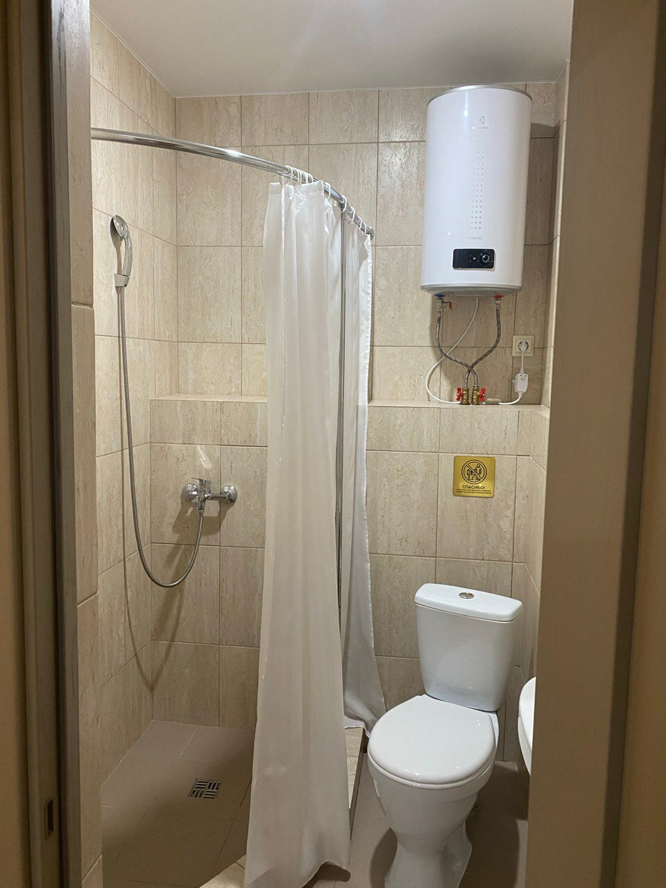 Одноместный номер