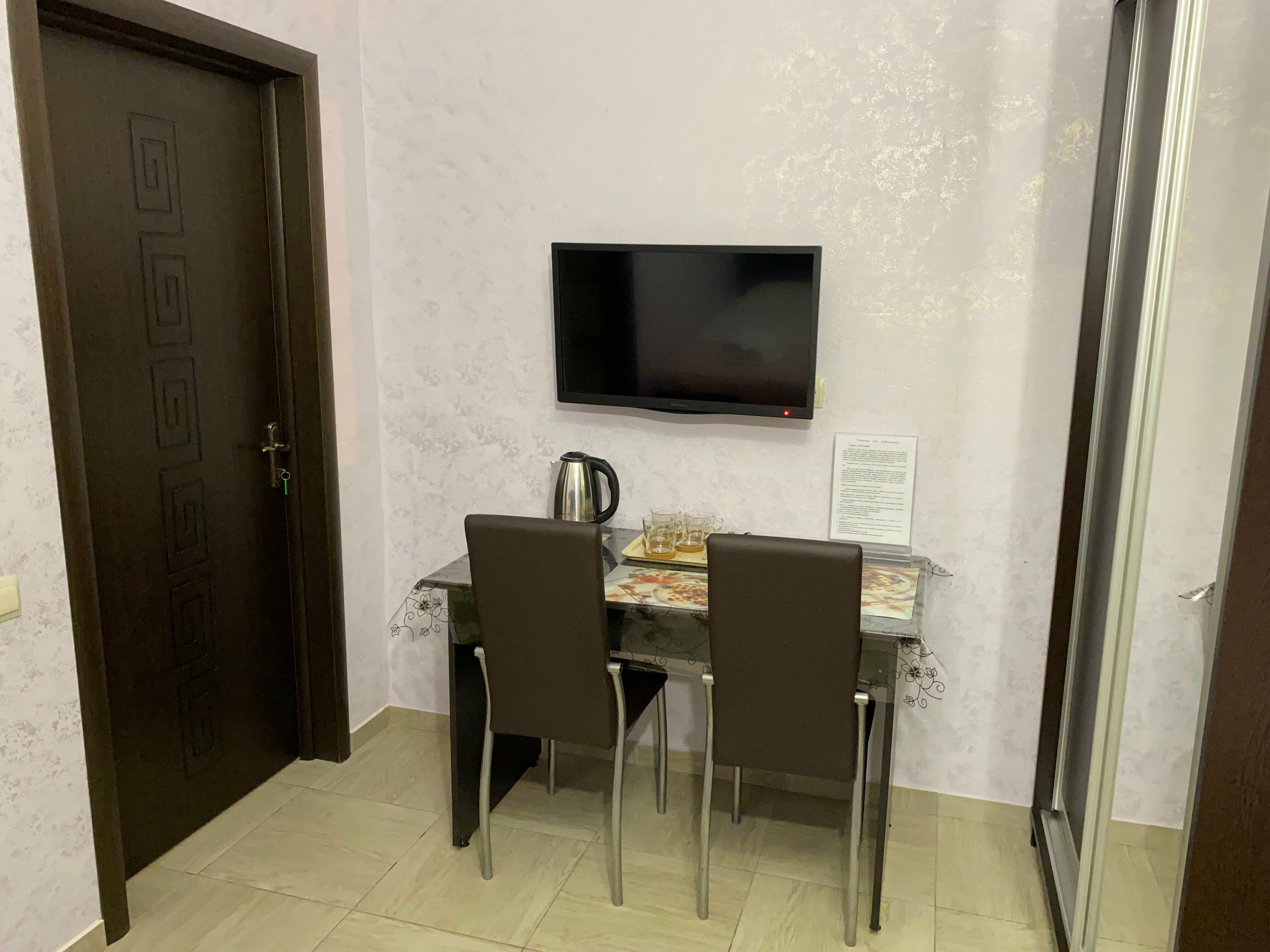 Семейный номер с балконом