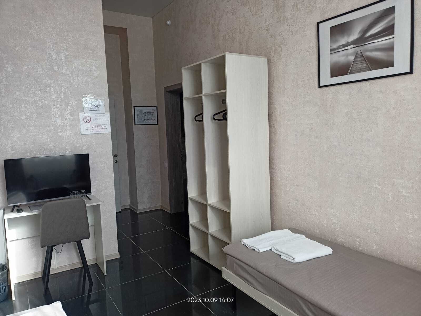 Двухместный номер с 1 кроватью