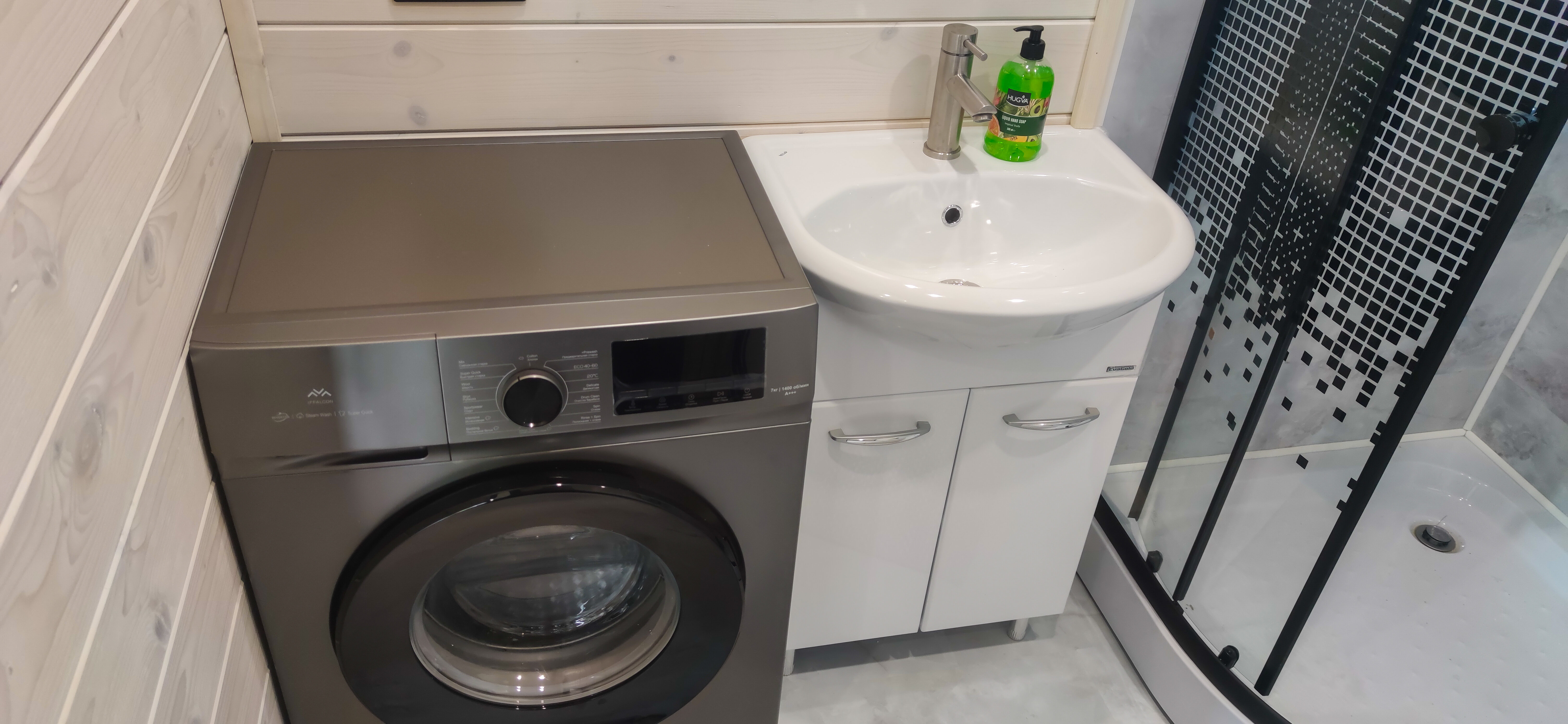 Четырехместный номер «Комфорт»