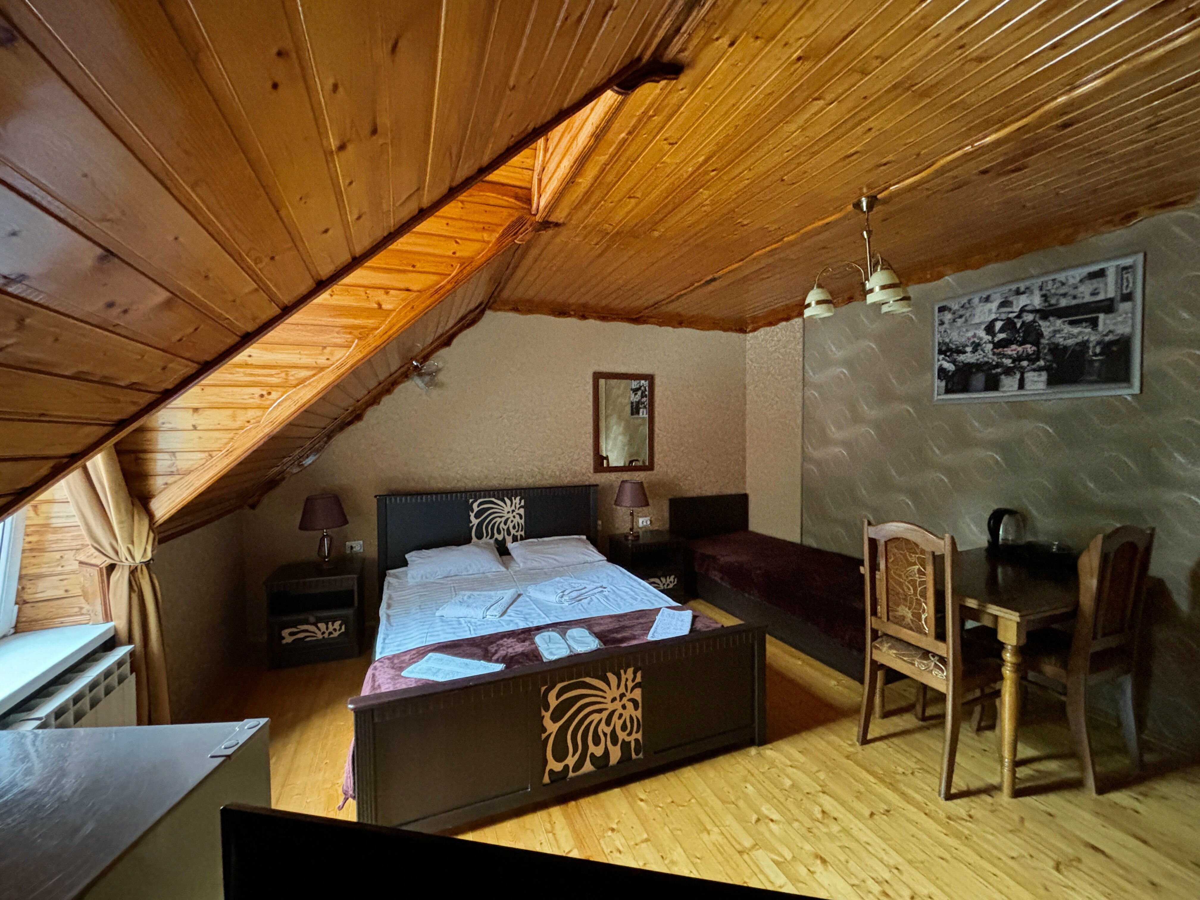 Семейный номер