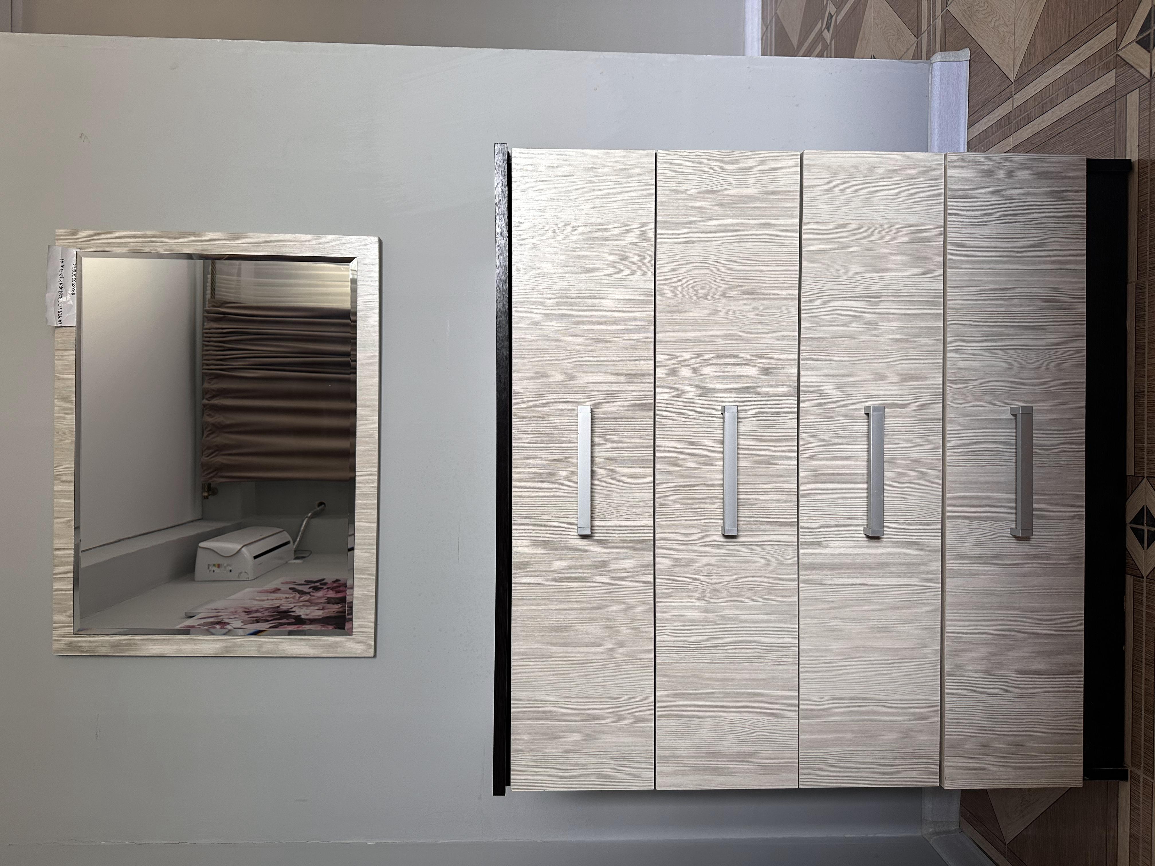 Двухместный номер с 1 кроватью