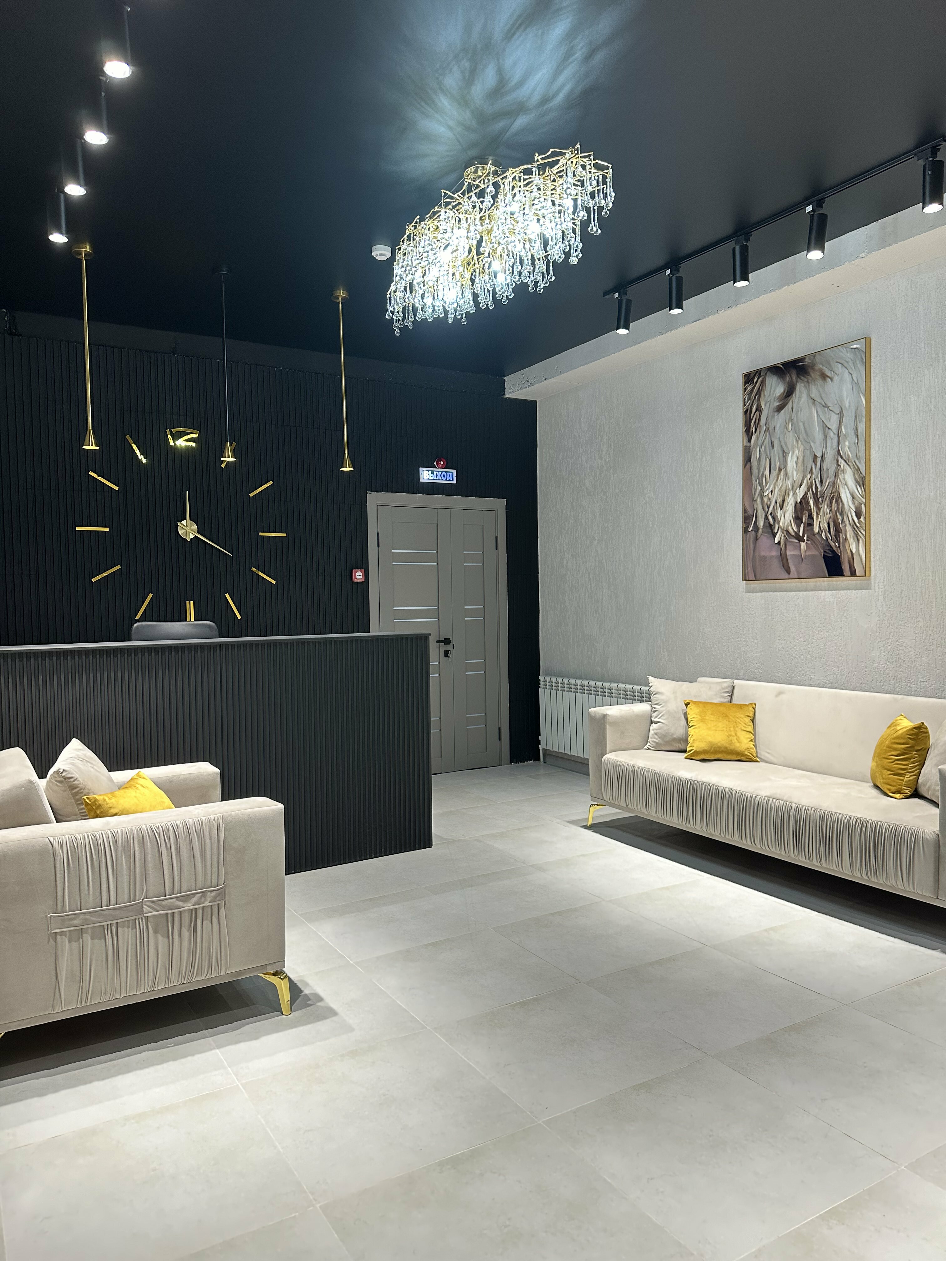 Общий номер для мужчин