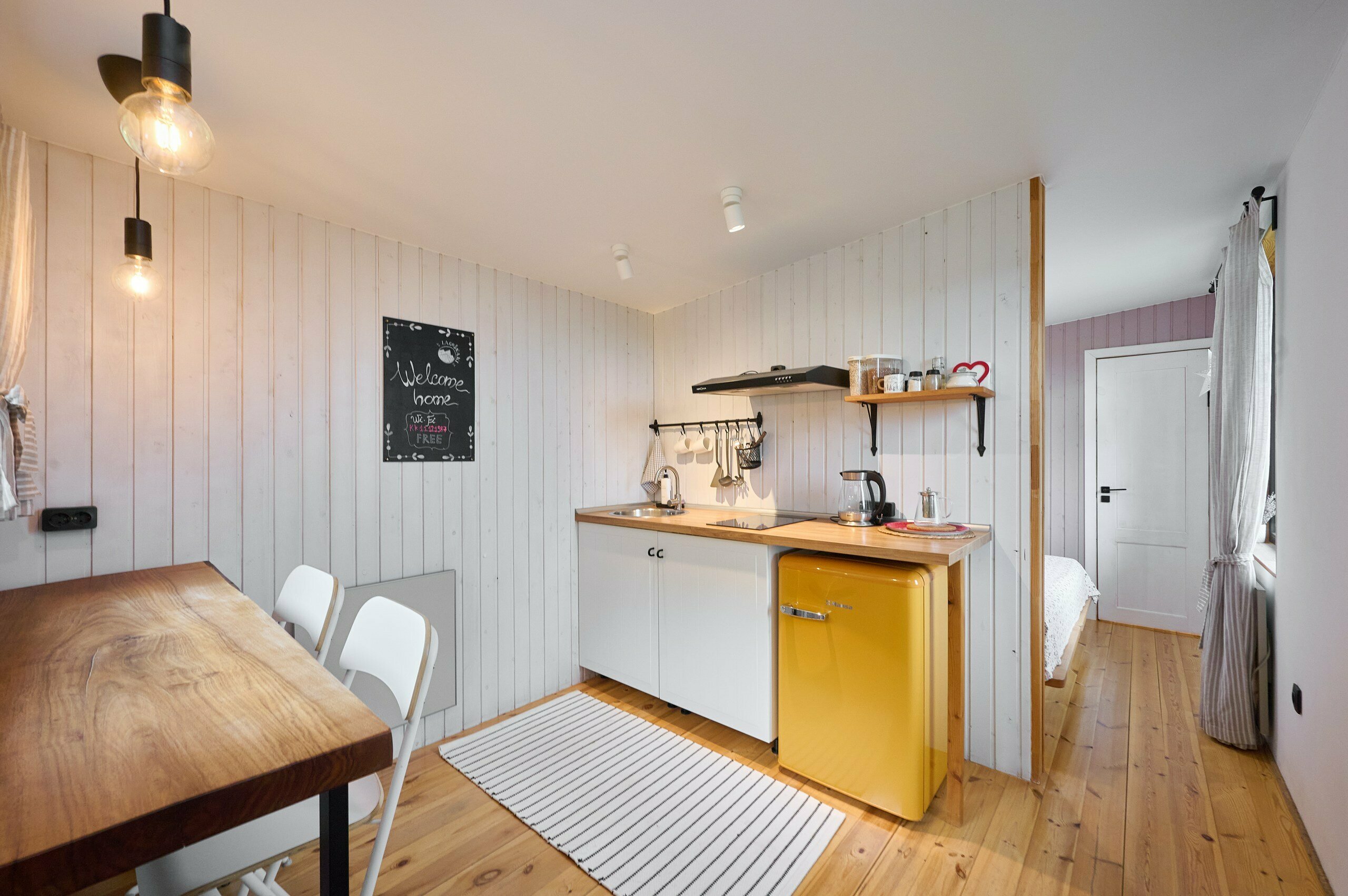 Дом для отпуска