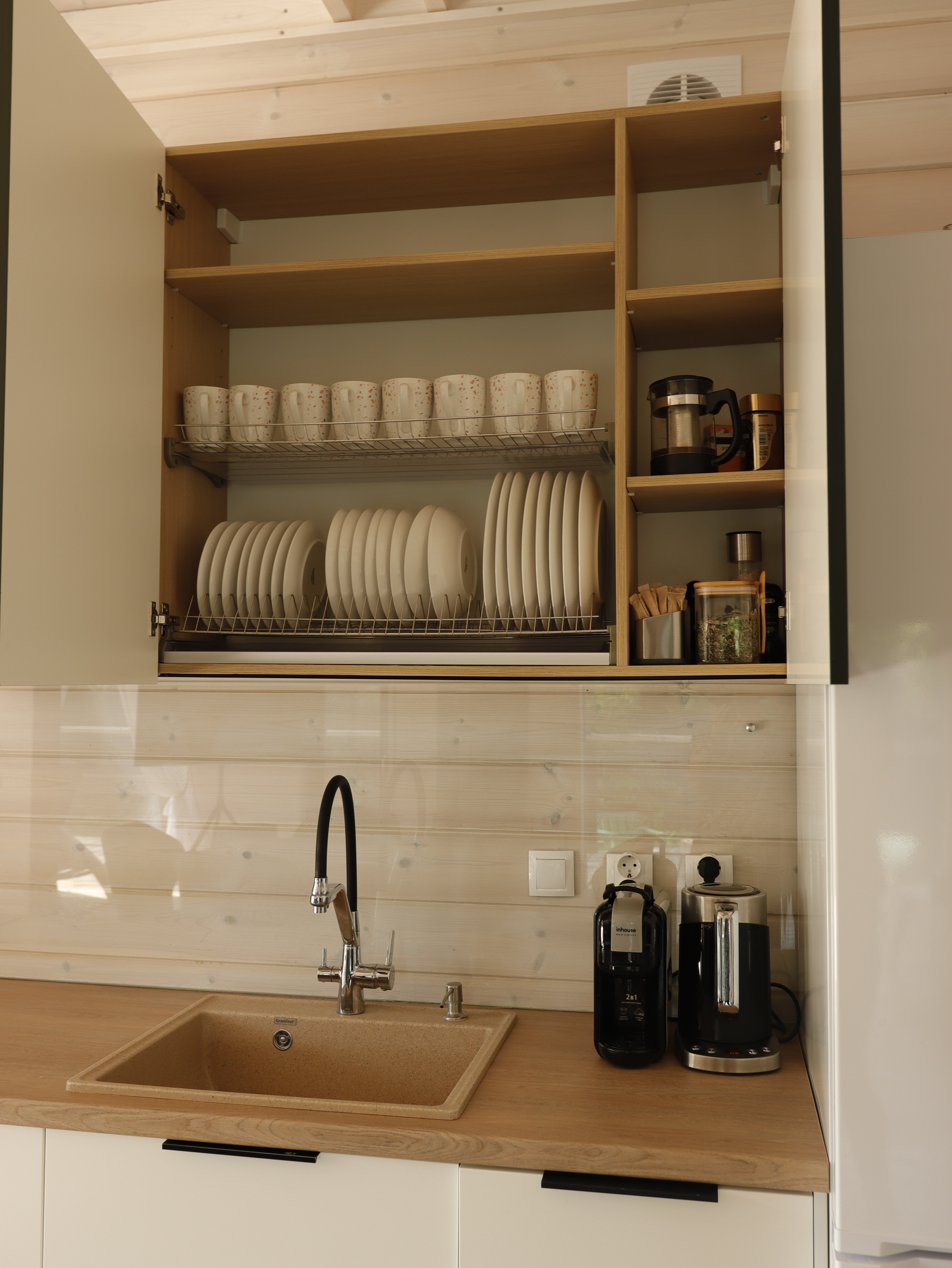 Апартаменты