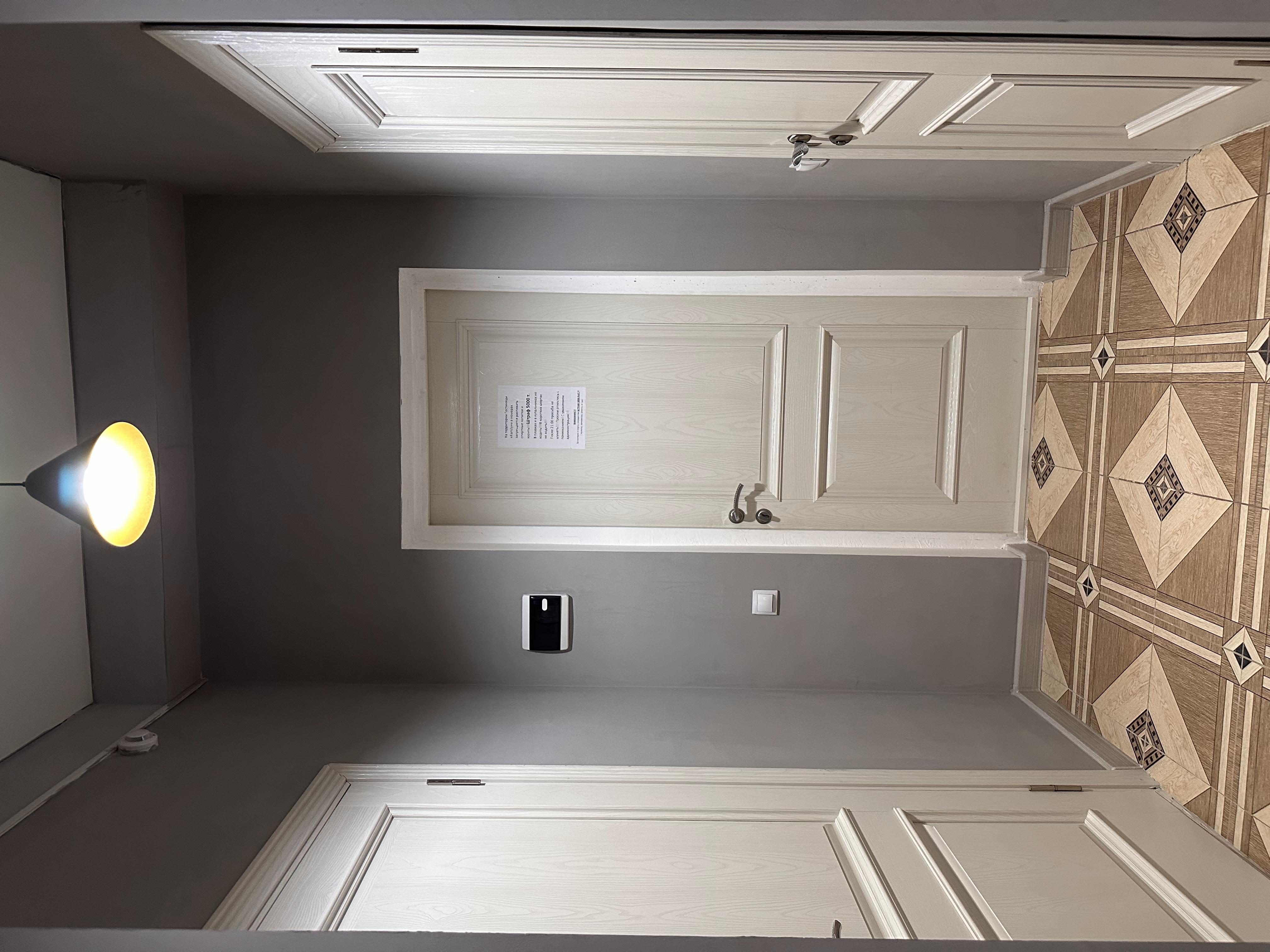 Стандартный семейный номер