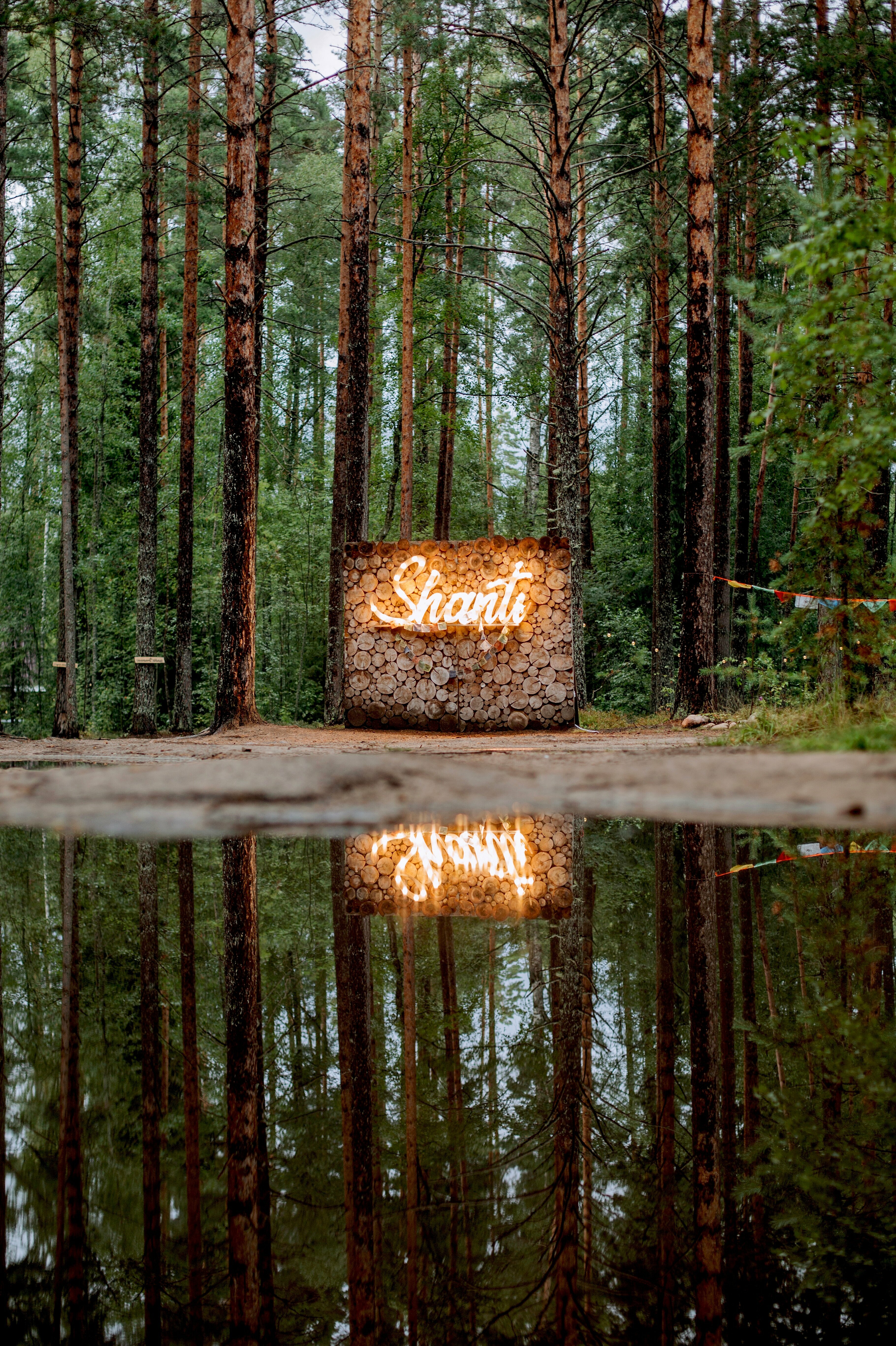 Синий домик без купели (реновация май 2025)