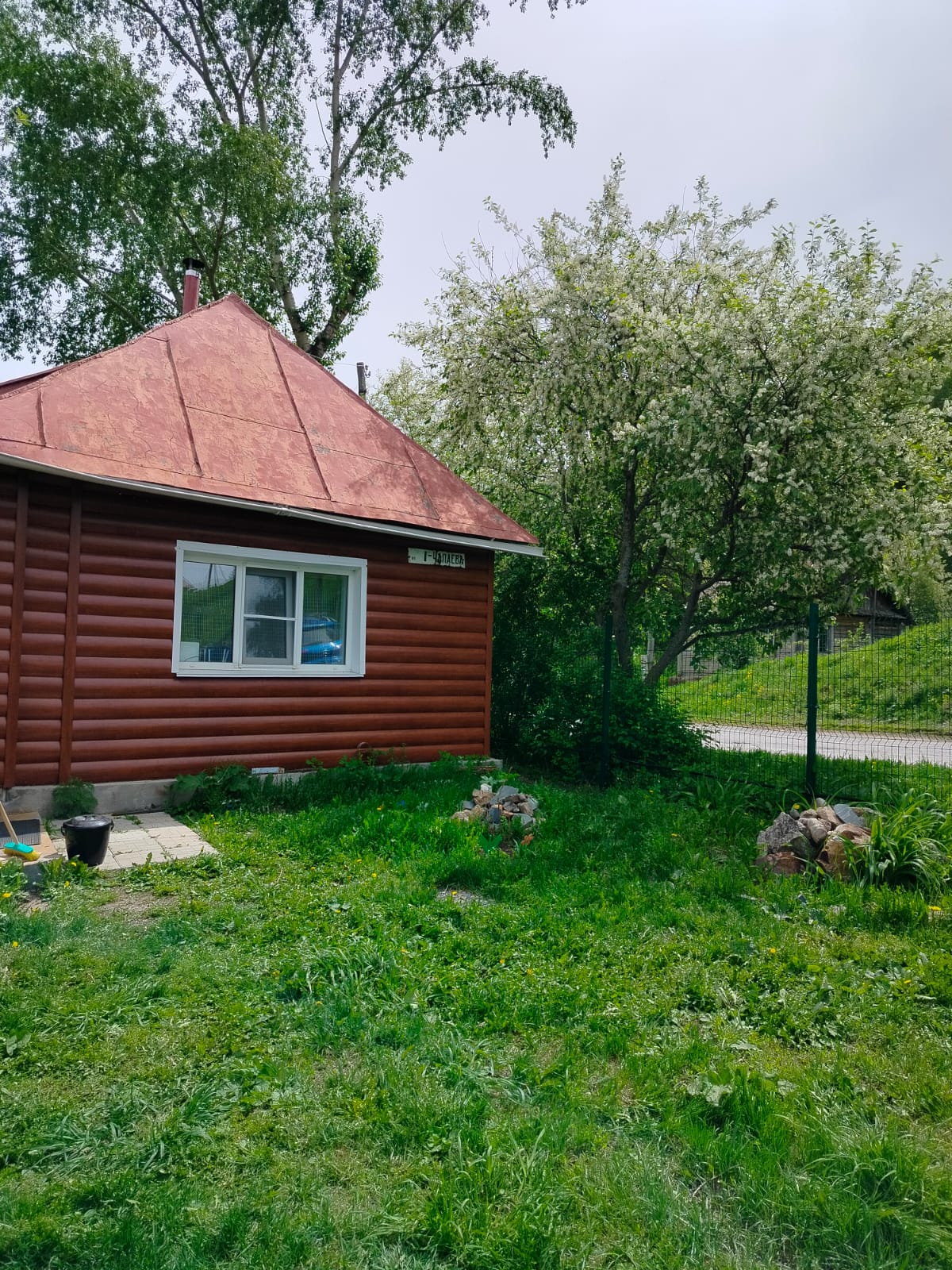 Дом для отпуска