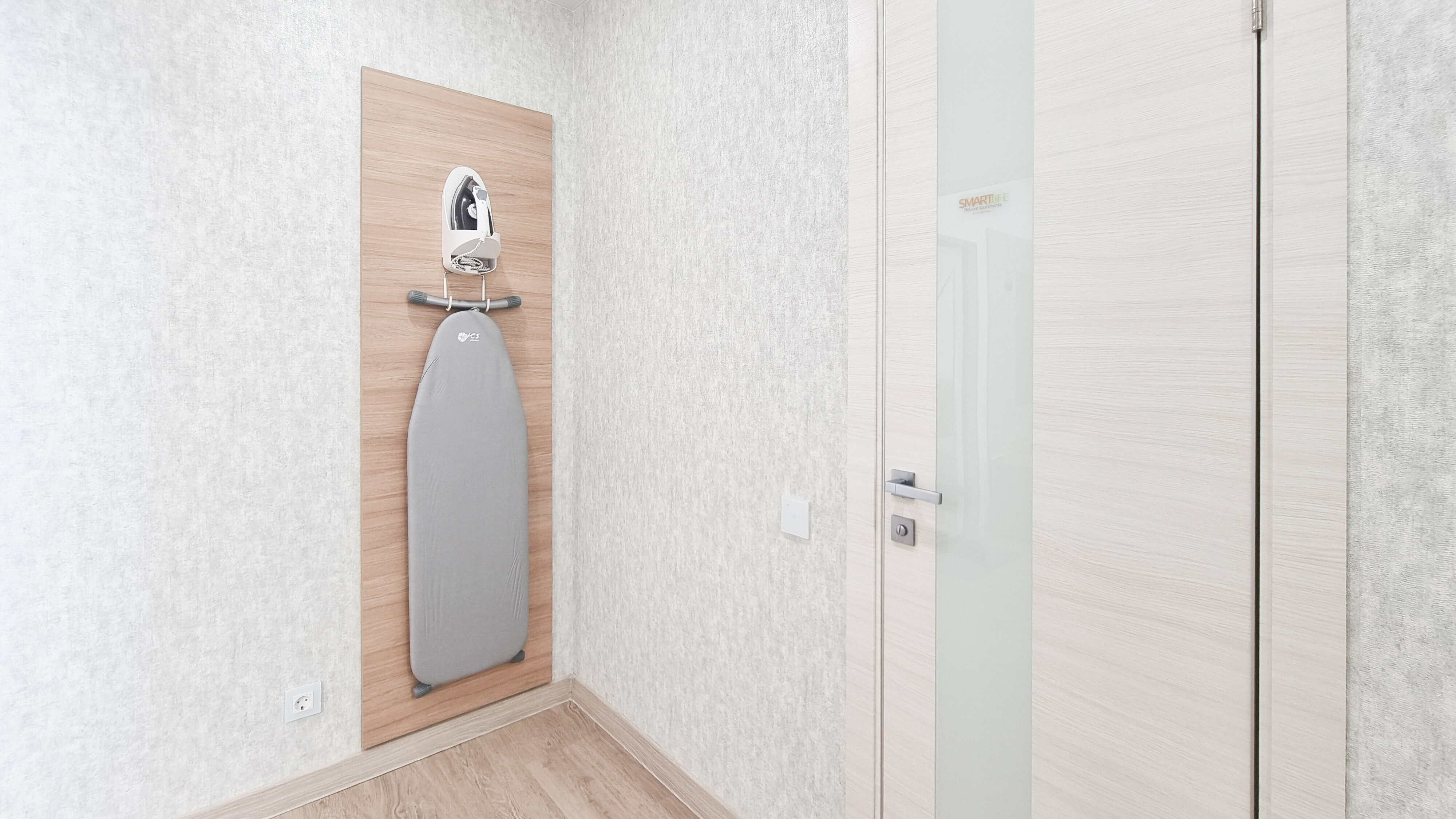 Smart Life DeLuxe by Vladresort®