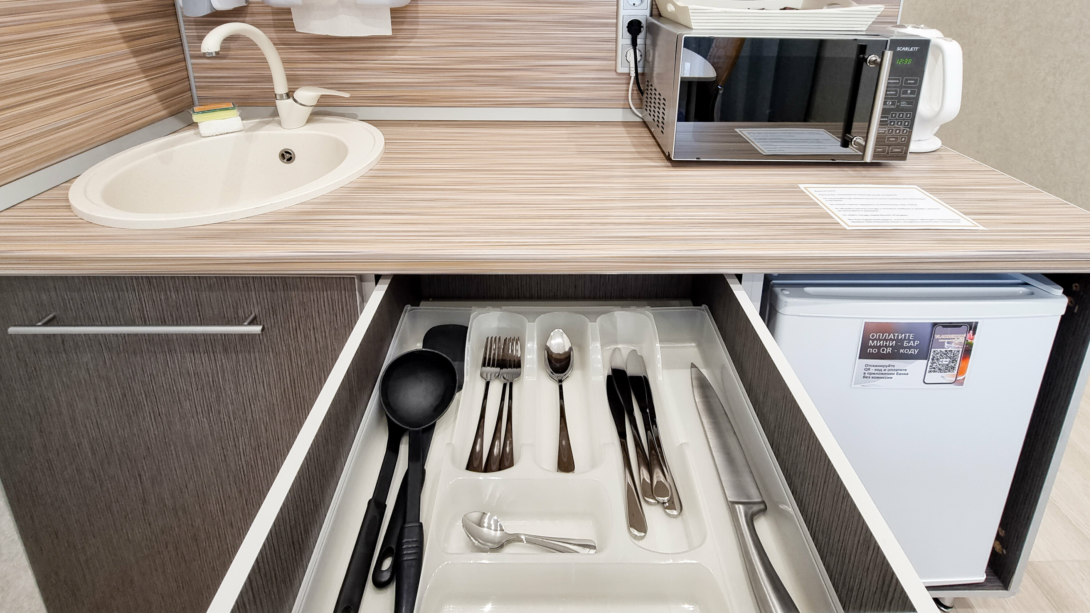 Апартаменты Делюкс