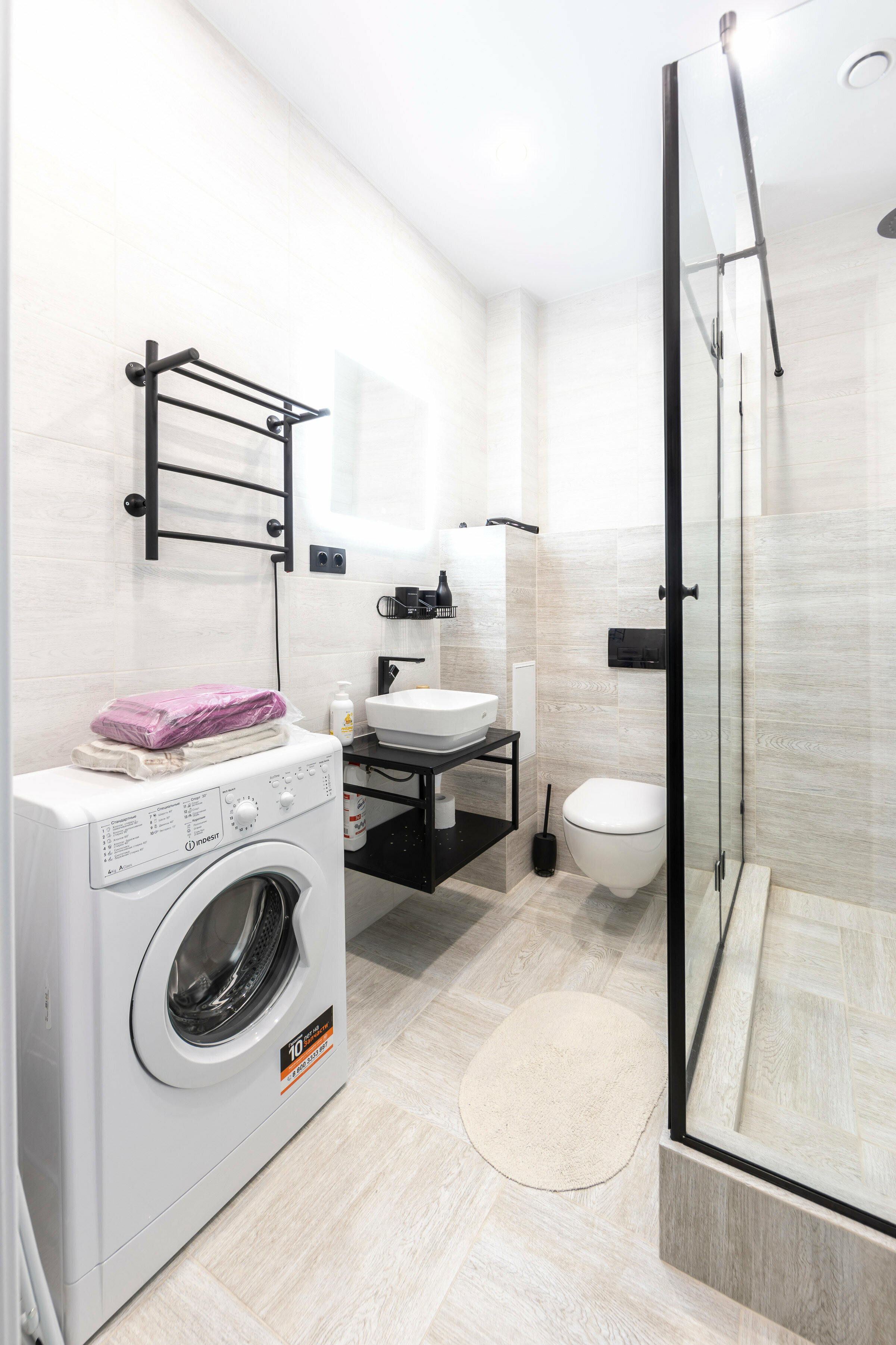 Номер-студия