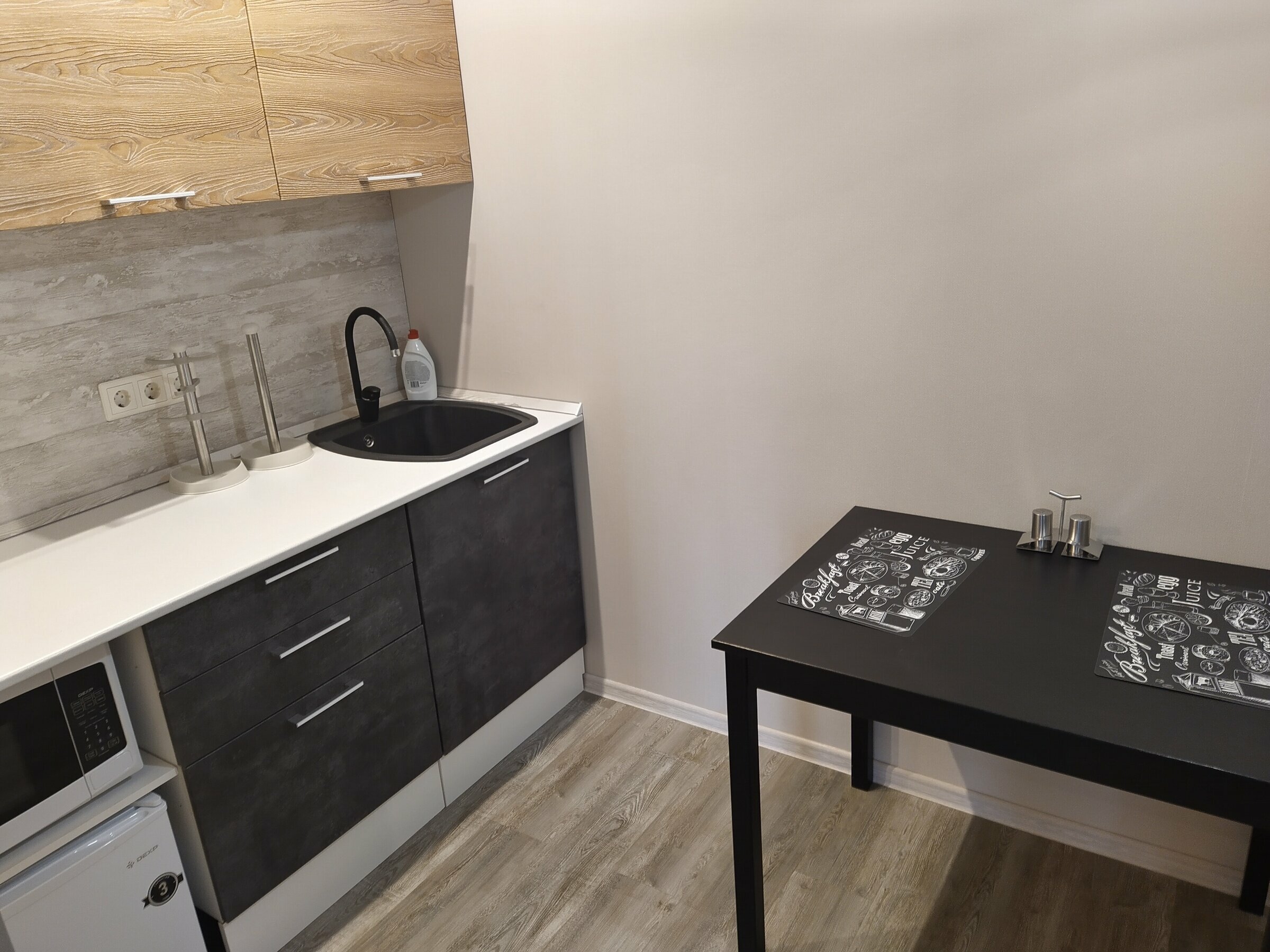 Семейный полулюкс