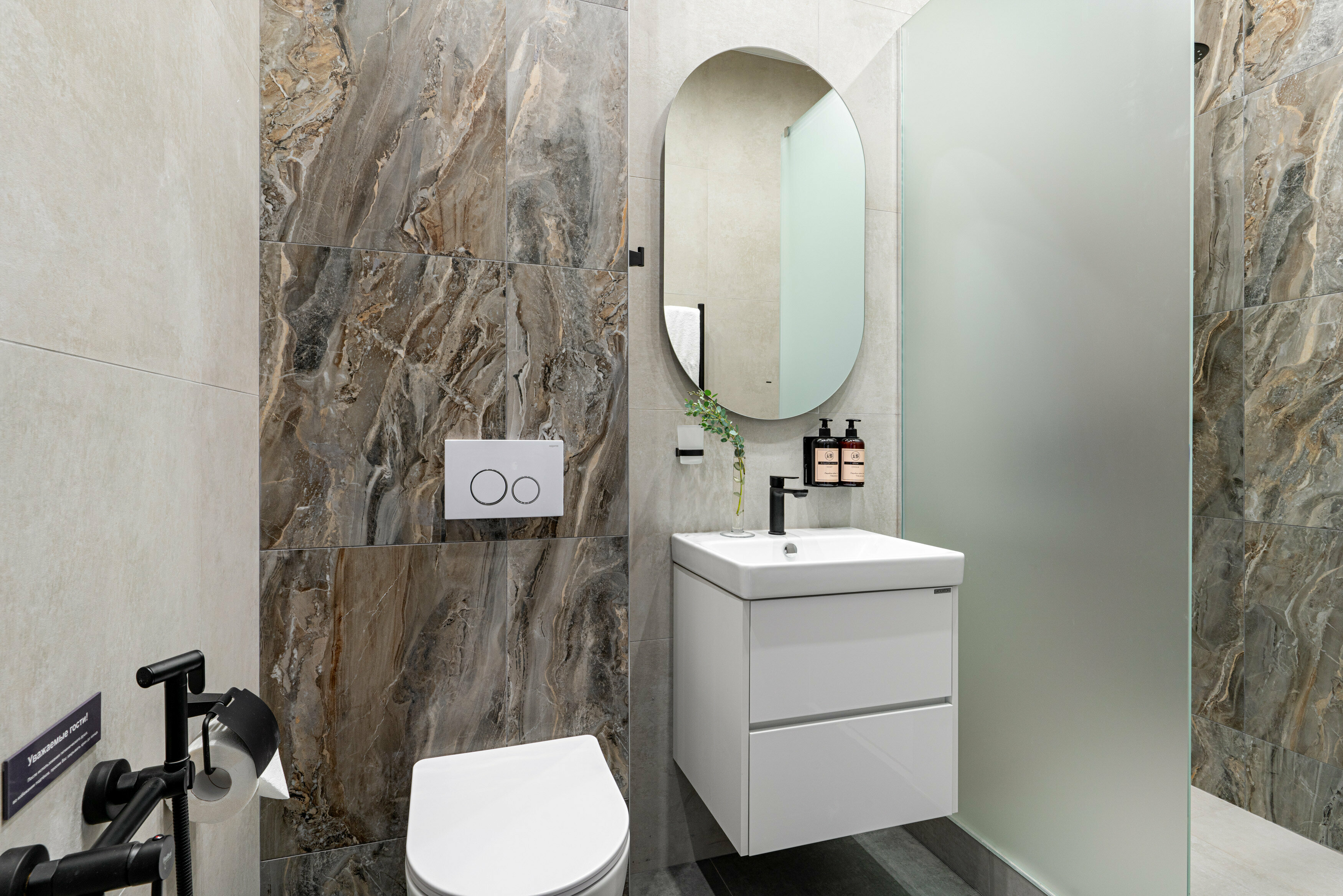 Стандартный трехместный номер