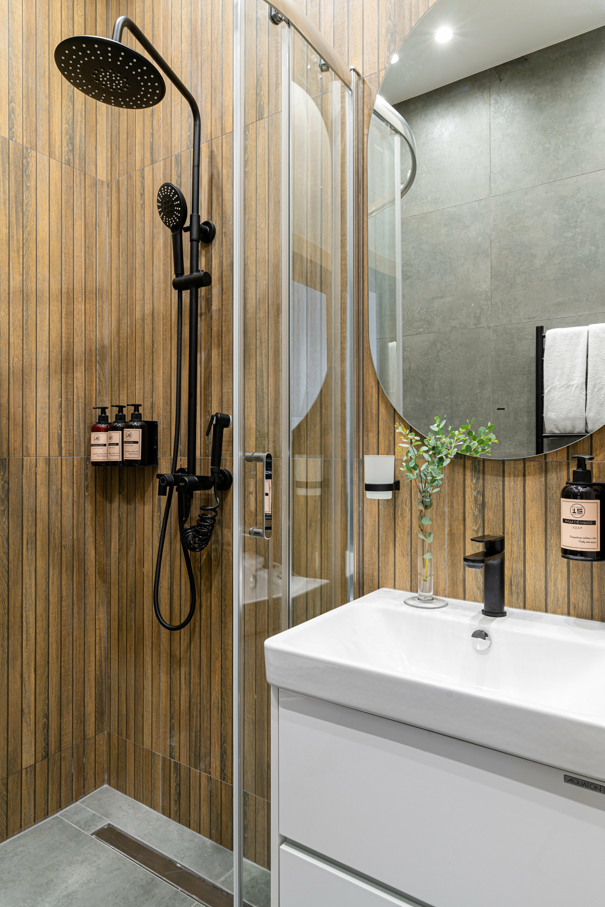 Двухместный номер с 1 кроватью