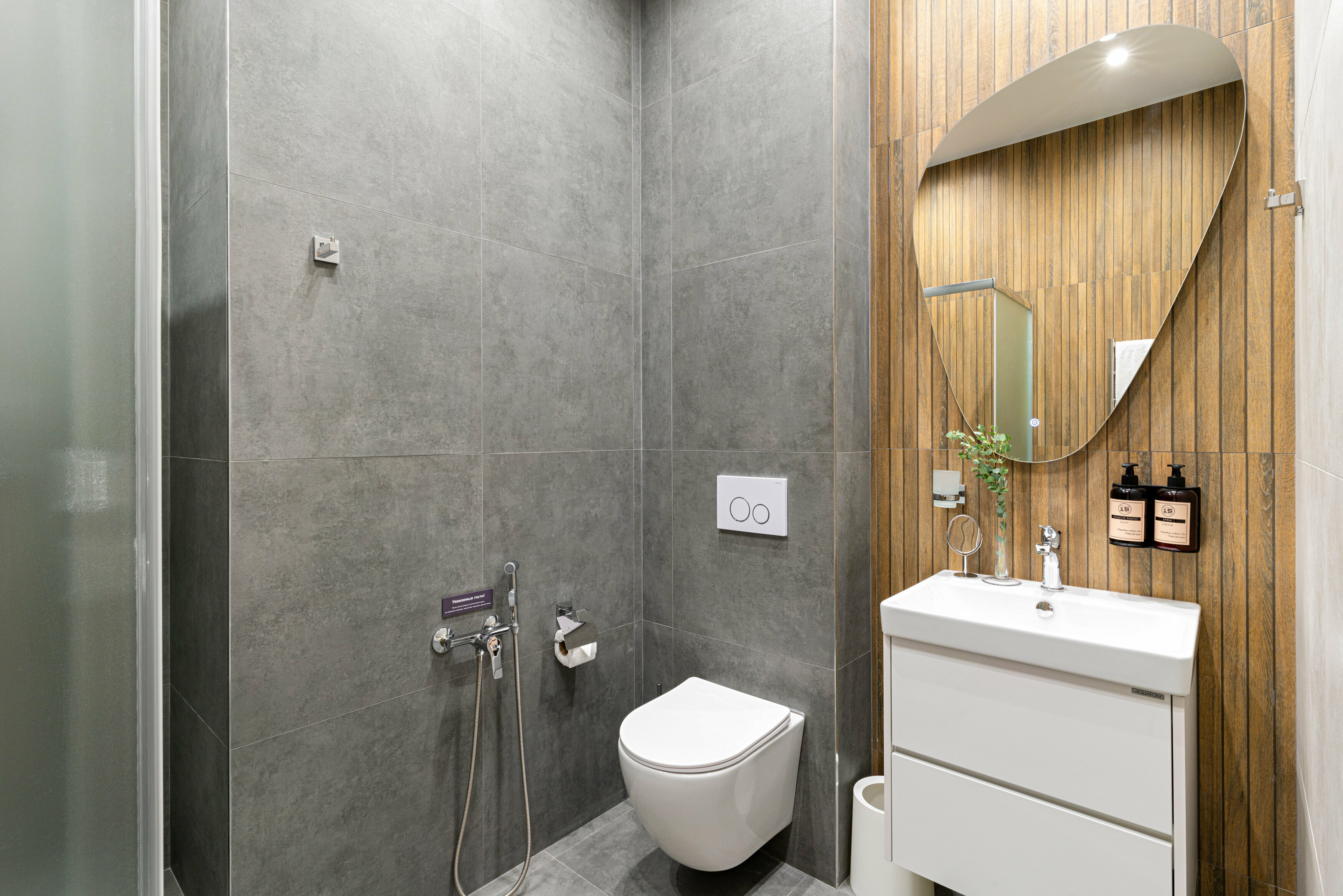 Улучшенный двухместный номер с 1 кроватью