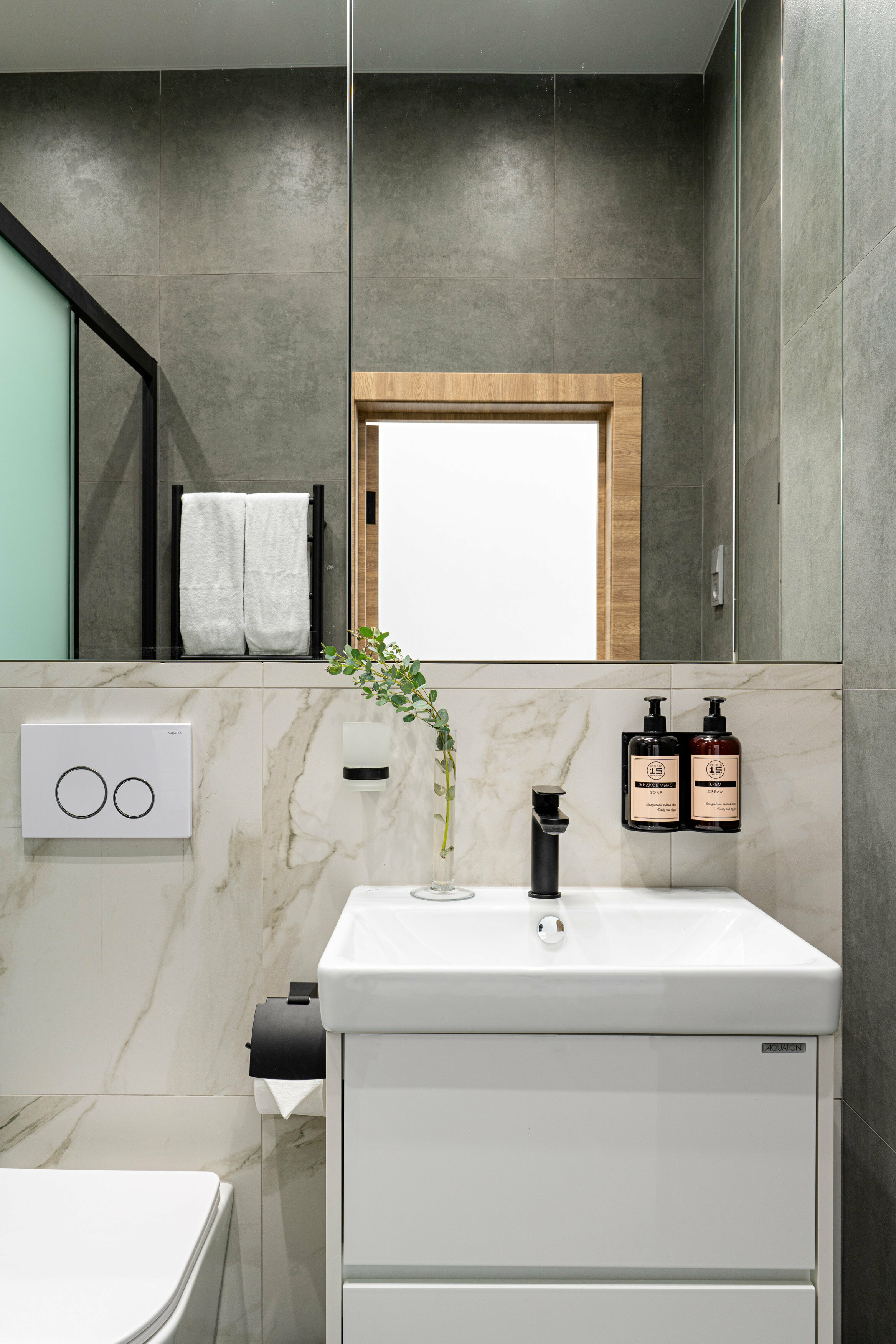 Классический трехместный номер