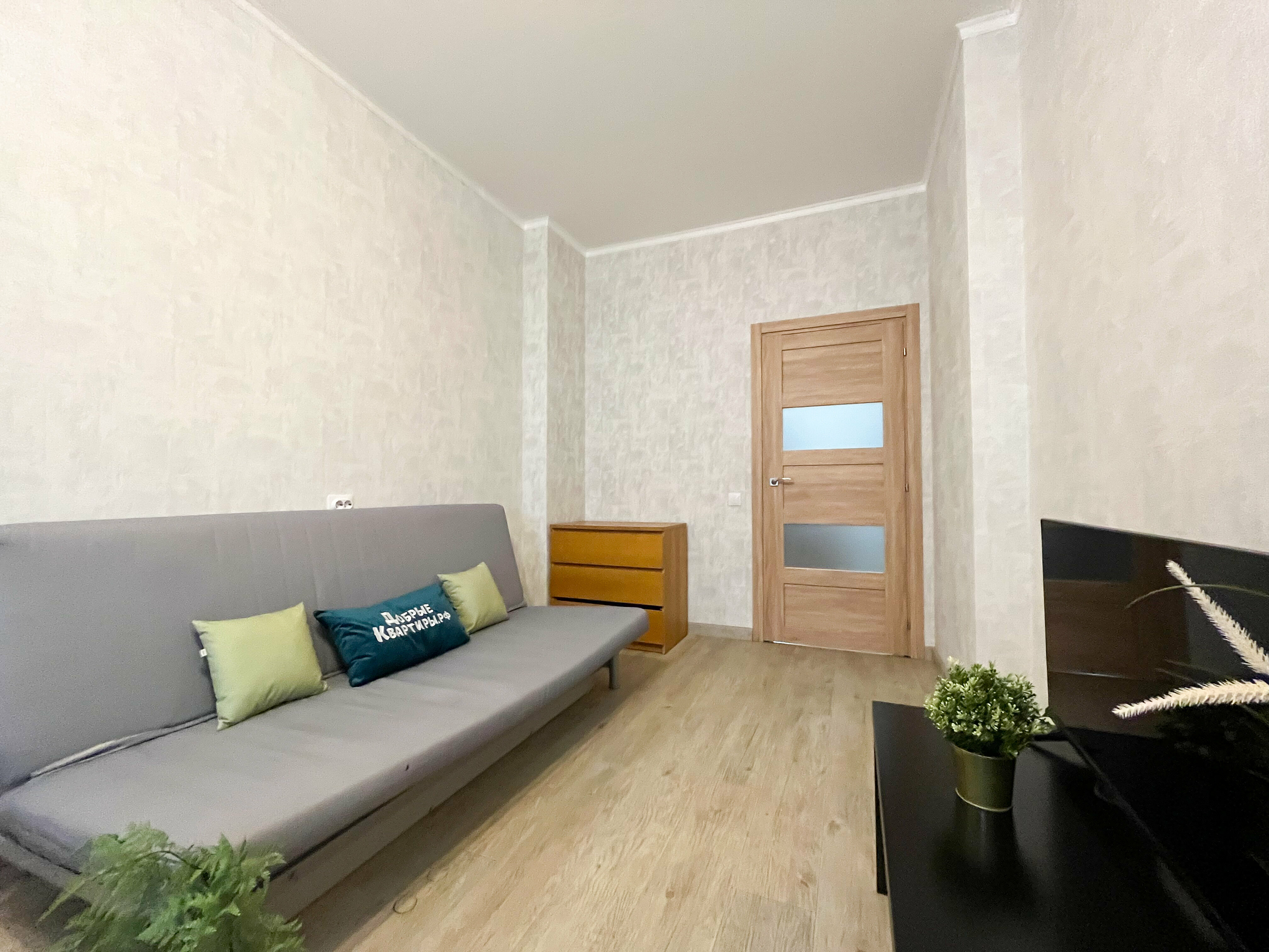 Апартаменты с 1 спальней