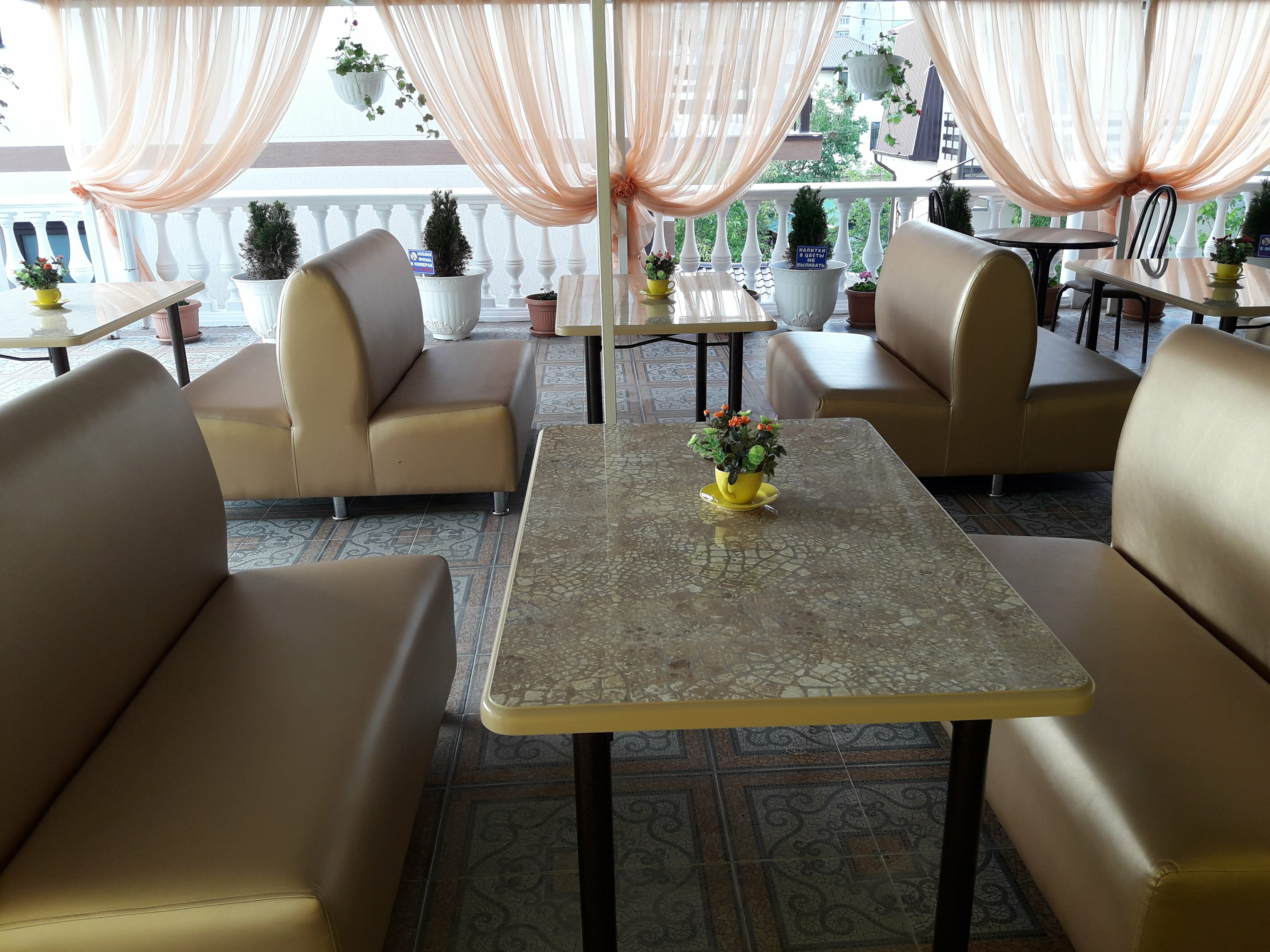 4-х местная комната с 2-мя кроватями