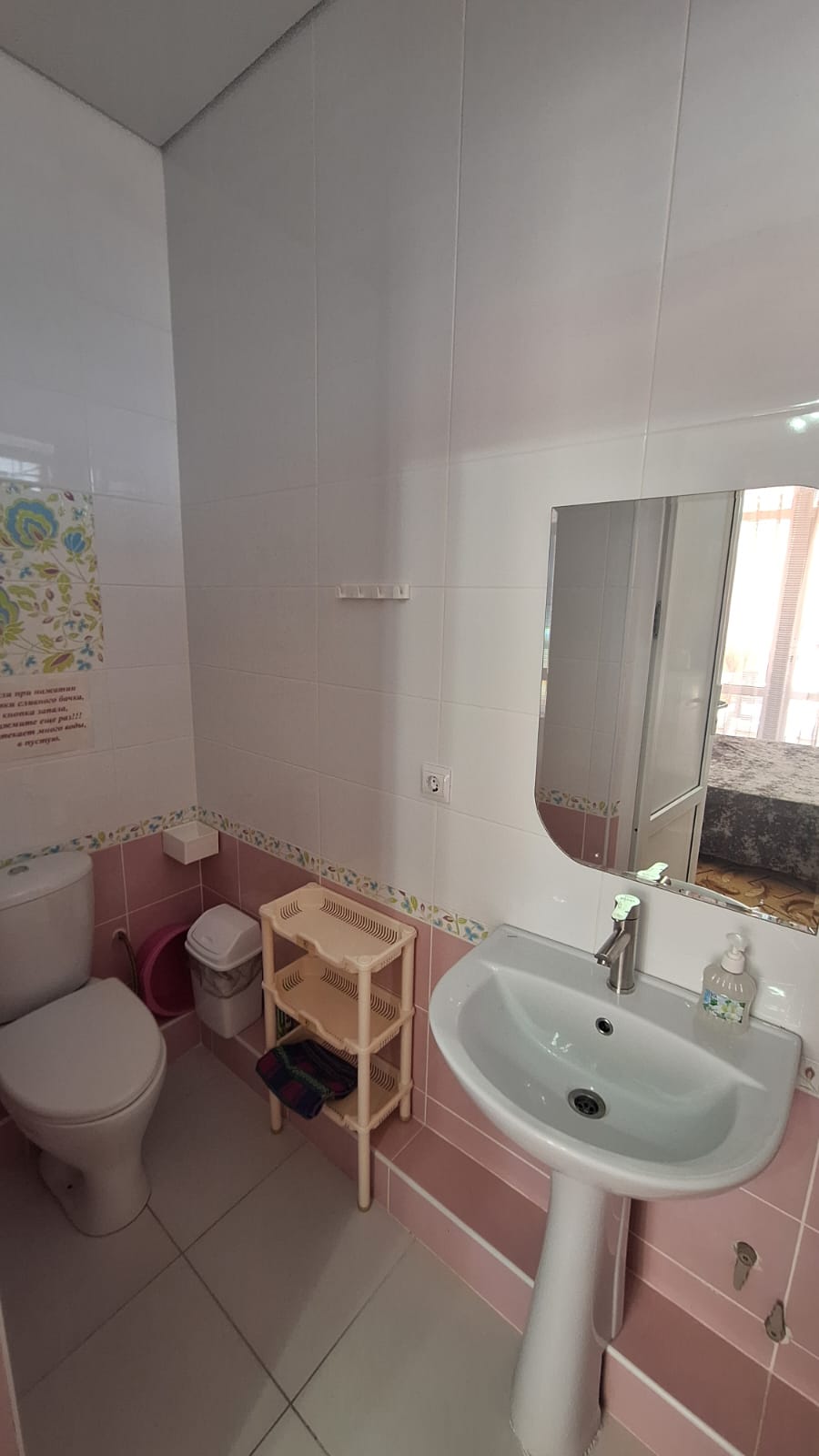 Люкс с балконом