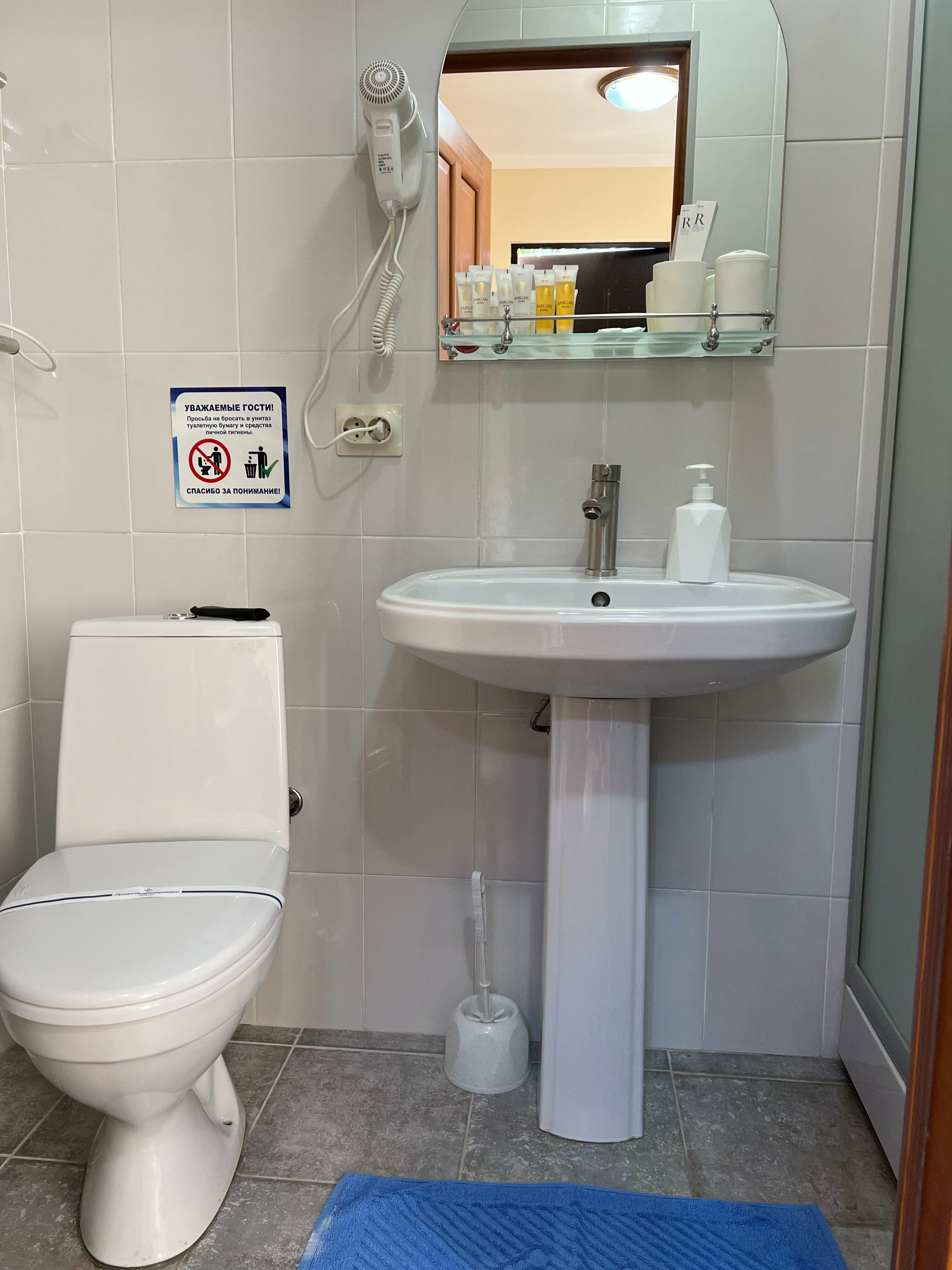 Двухместный номер Комфорт №4