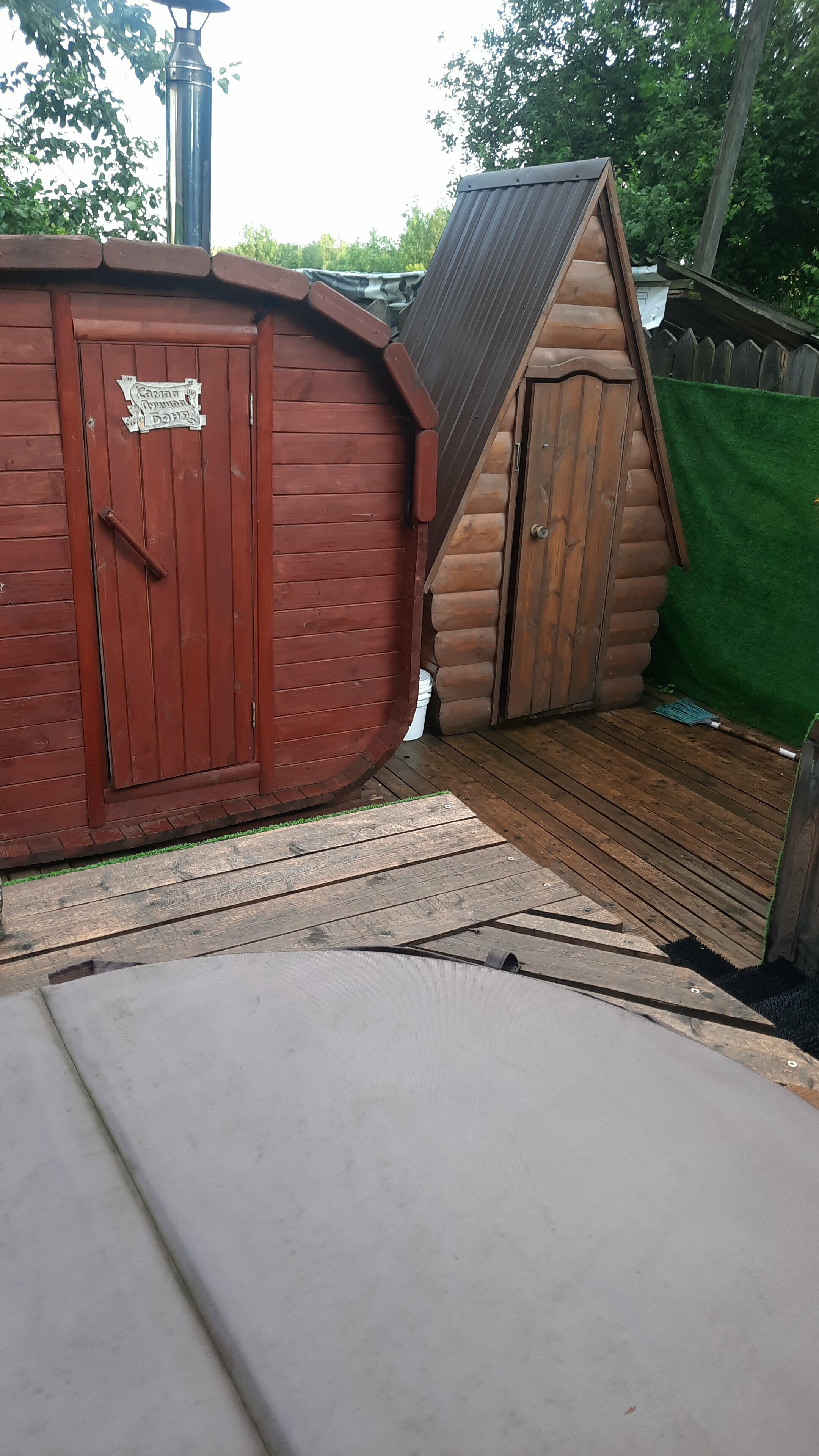 Семейный номер с душем