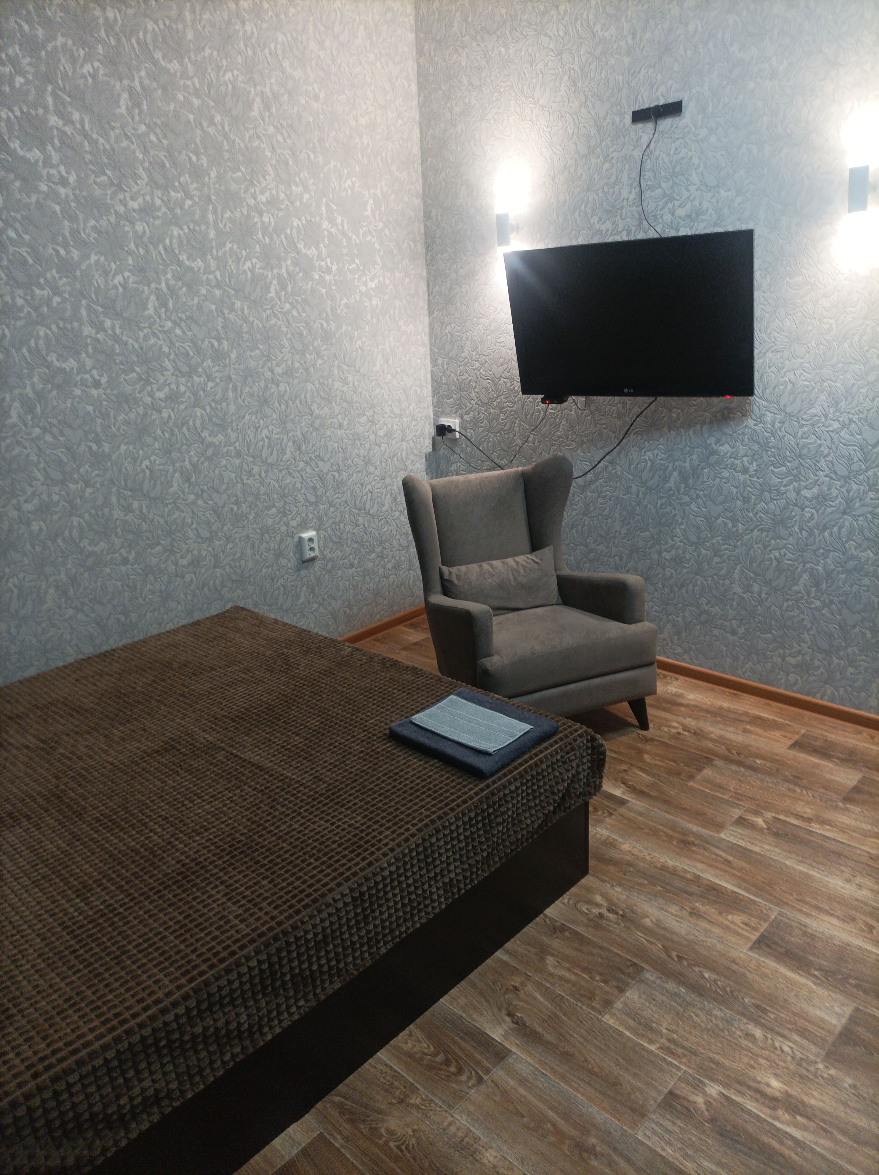 Семейный номер