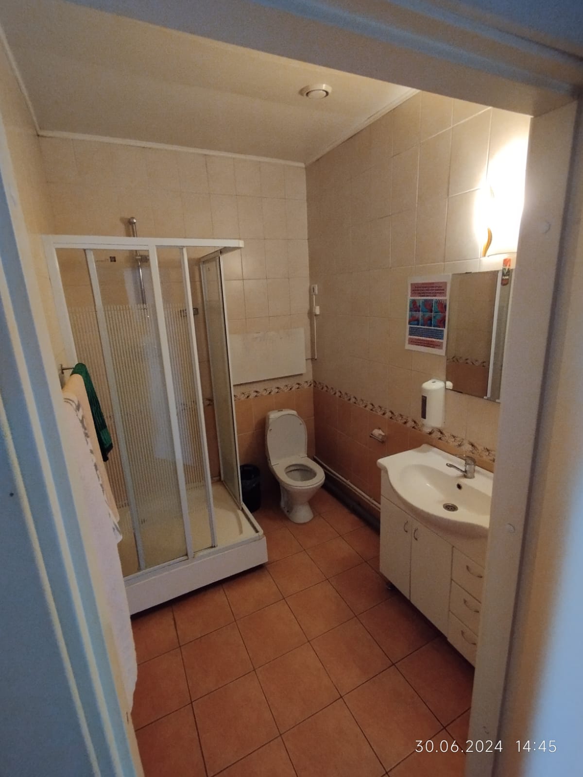 Стандартный двухместный люкс с 1 кроватью