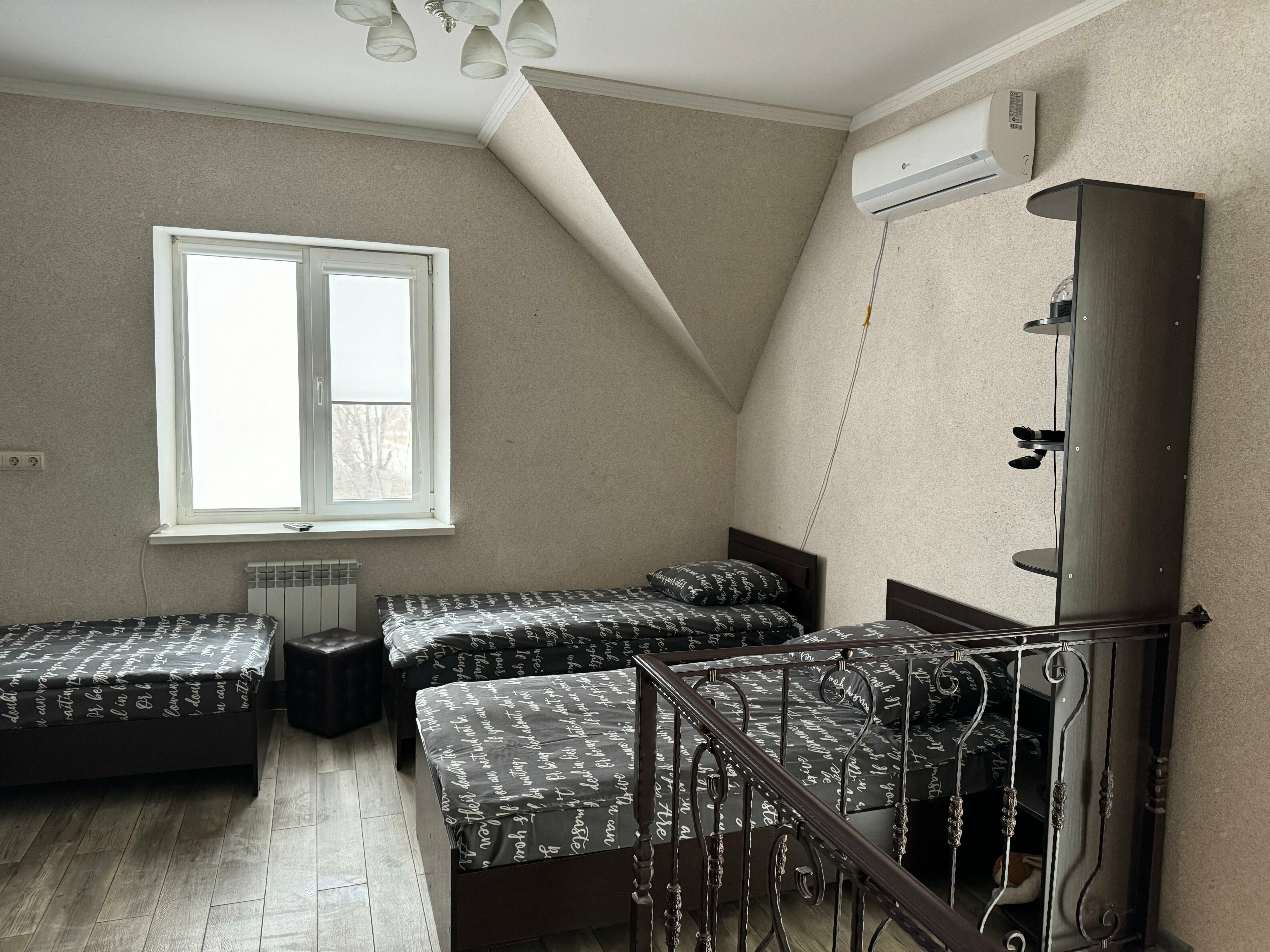 Семейный номер